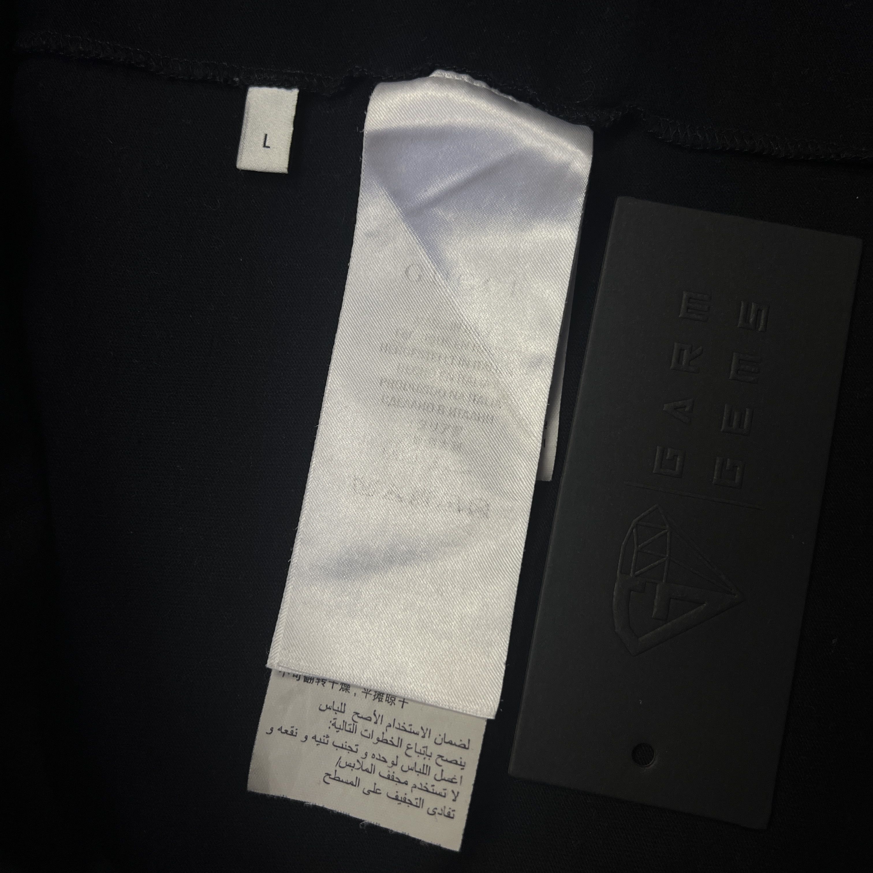 Gucci Gucci Logo T-Shirt Size US L / EU 52-54 / 3 - 6 Thumbnail
