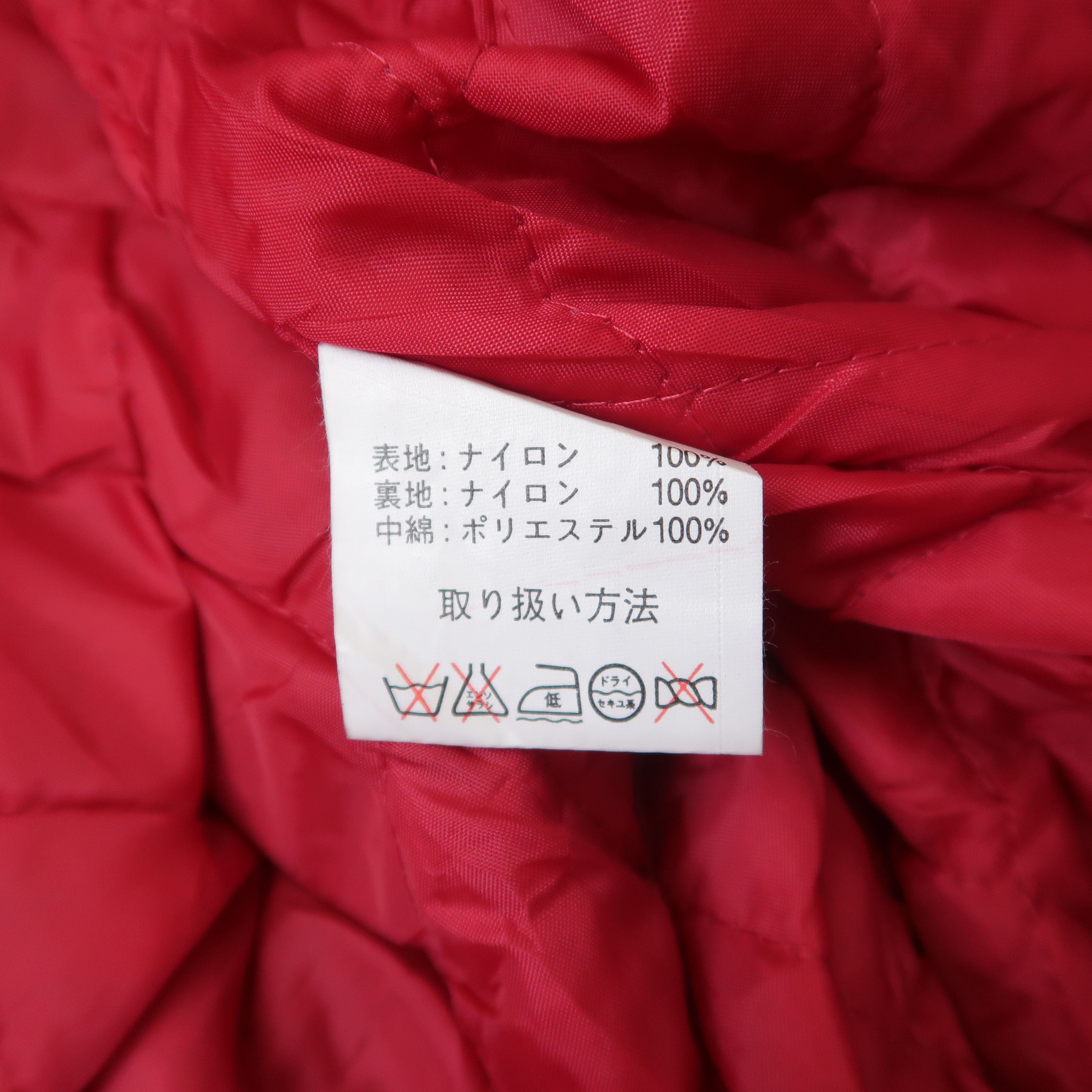 Hysteric Glamour Hysteric Glamour Sukajan Phoenix Bitters Bomber Jacket Size US M / EU 48-50 / 2 - 15 Thumbnail