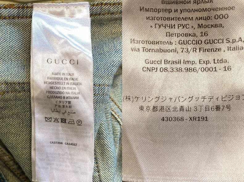 Gucci Gucci Striped webbing tapered jeans 2502-Nextarrow Size US 34 / EU 50 - 8 Thumbnail