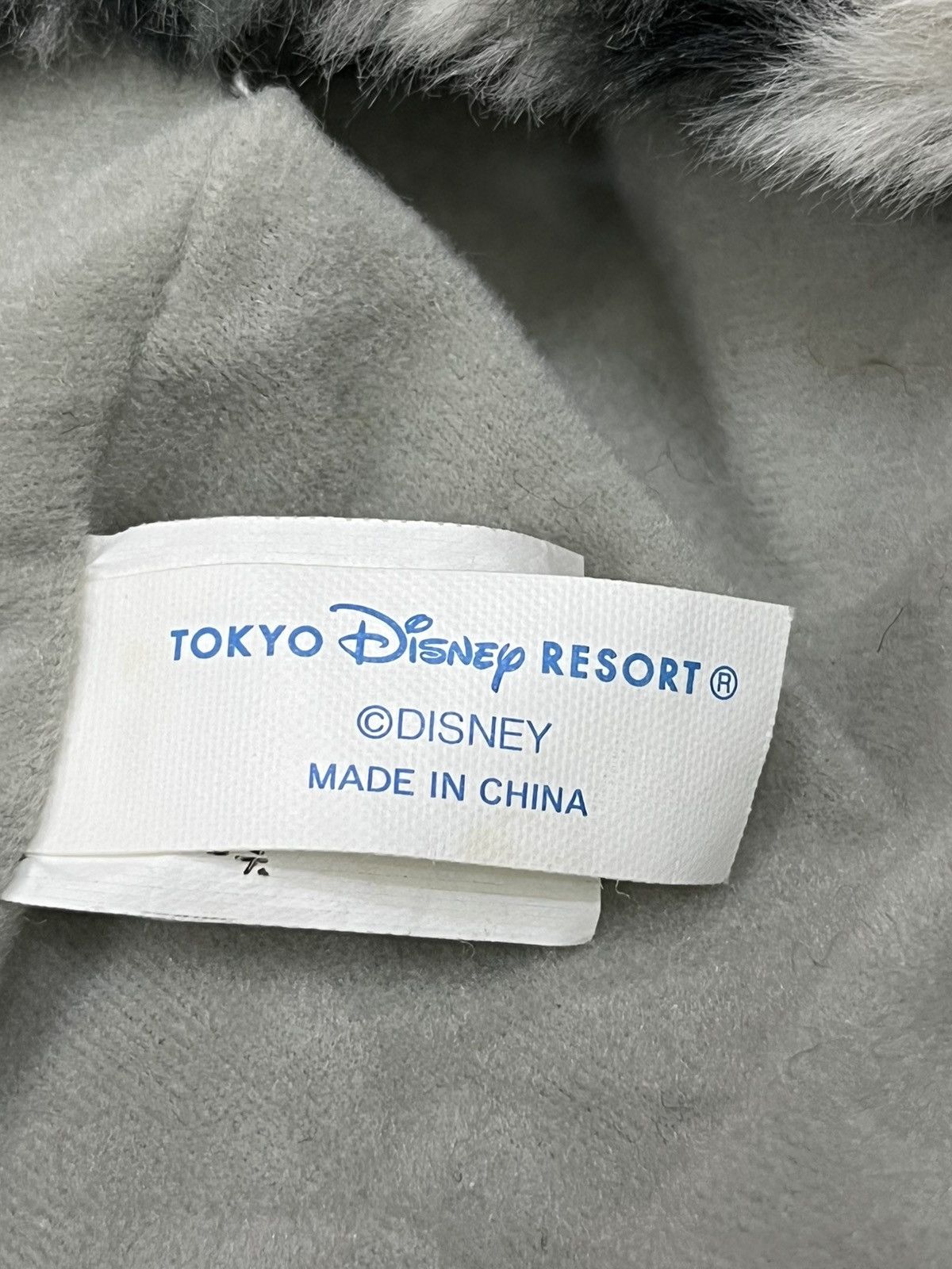 Disney Tokyo Disney Resort Leopard Fur Mickey Ear Beanie Rare Size ONE SIZE - 5 Thumbnail