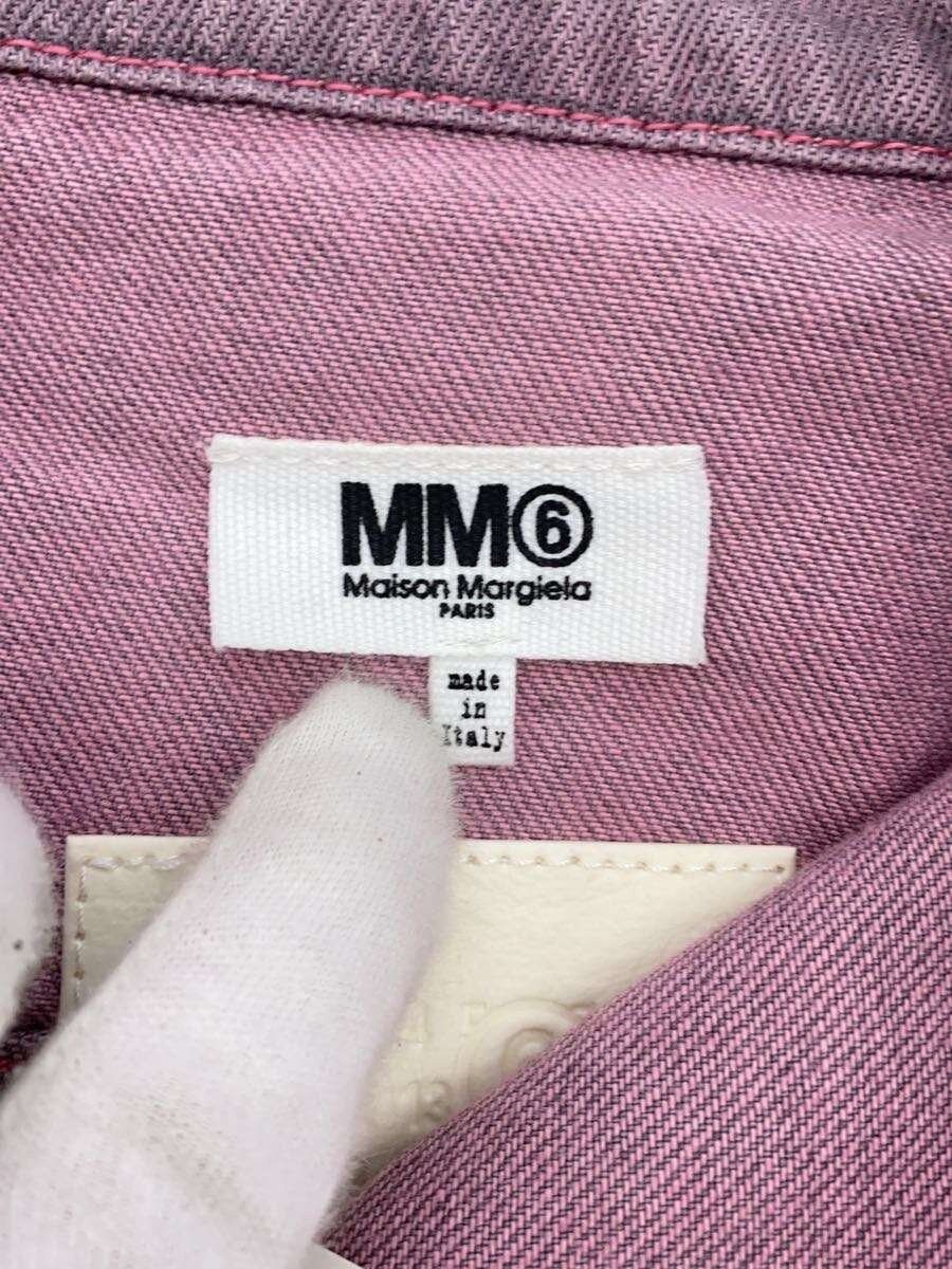 Maison Margiela Cropped Dye Denim Jacket Size XS / US 0-2 / IT 36-38 - 4 Thumbnail