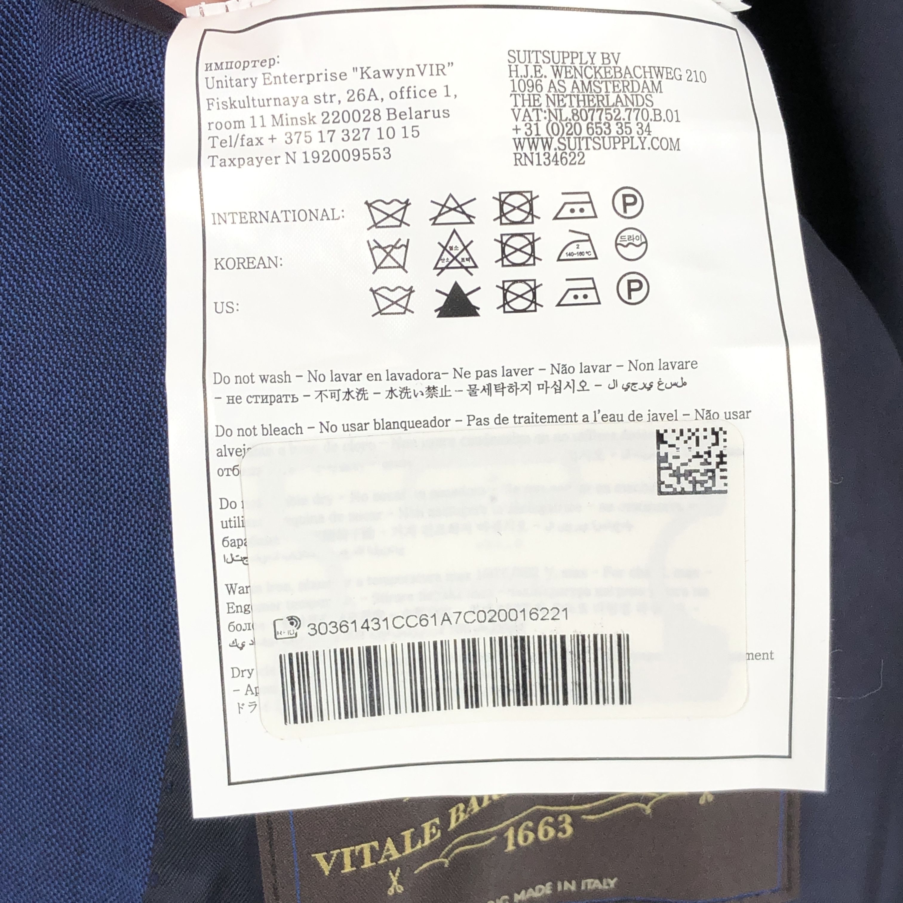Suitsupply Lazio Single Breasted Wool Blazer Size EU:26; UK:42; US:42S Size 42S - 10 Thumbnail