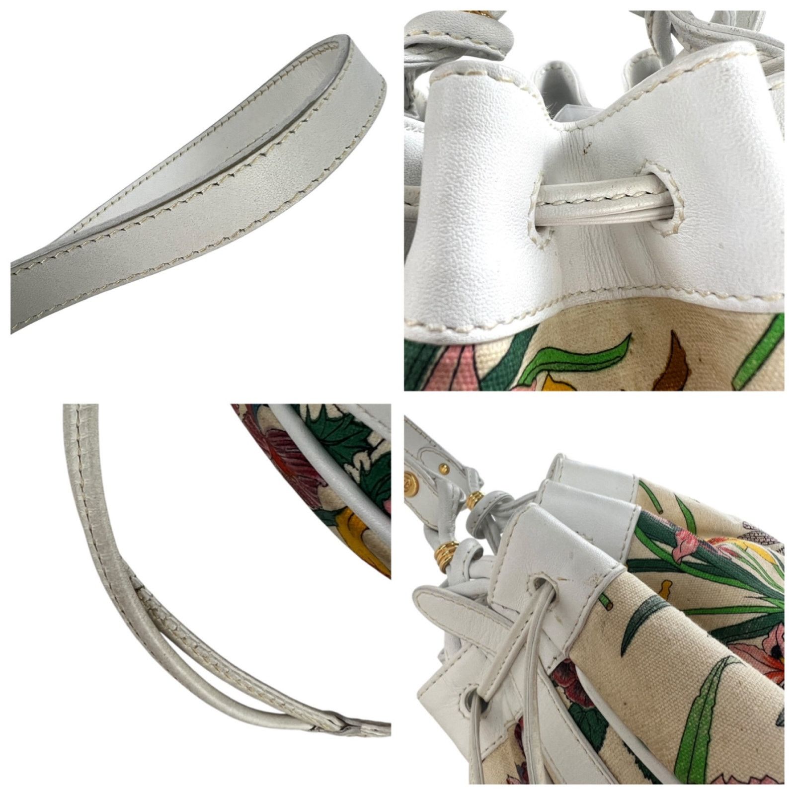 Gucci Gucci Vintage Flora Drawstring Crossbody Bag Size ONE SIZE - 10 Thumbnail