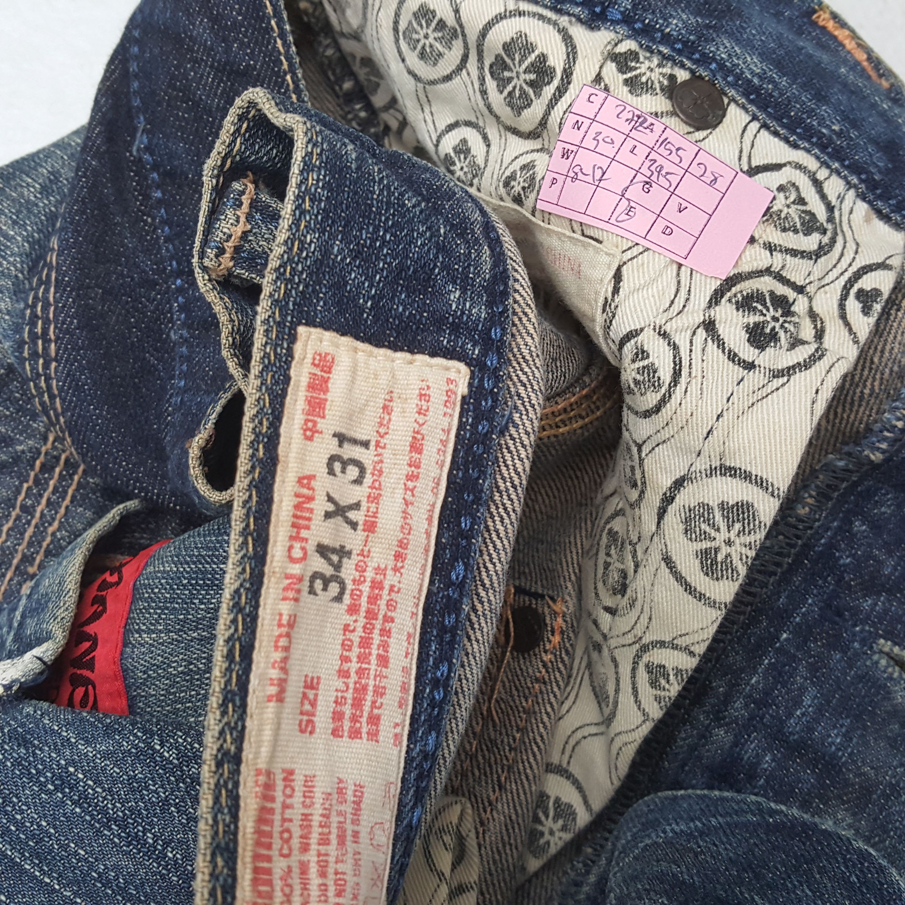 Evisu EVISU Japanese Brand Custom Daicock Jeans c277n19 Size US 31 - 14 Thumbnail