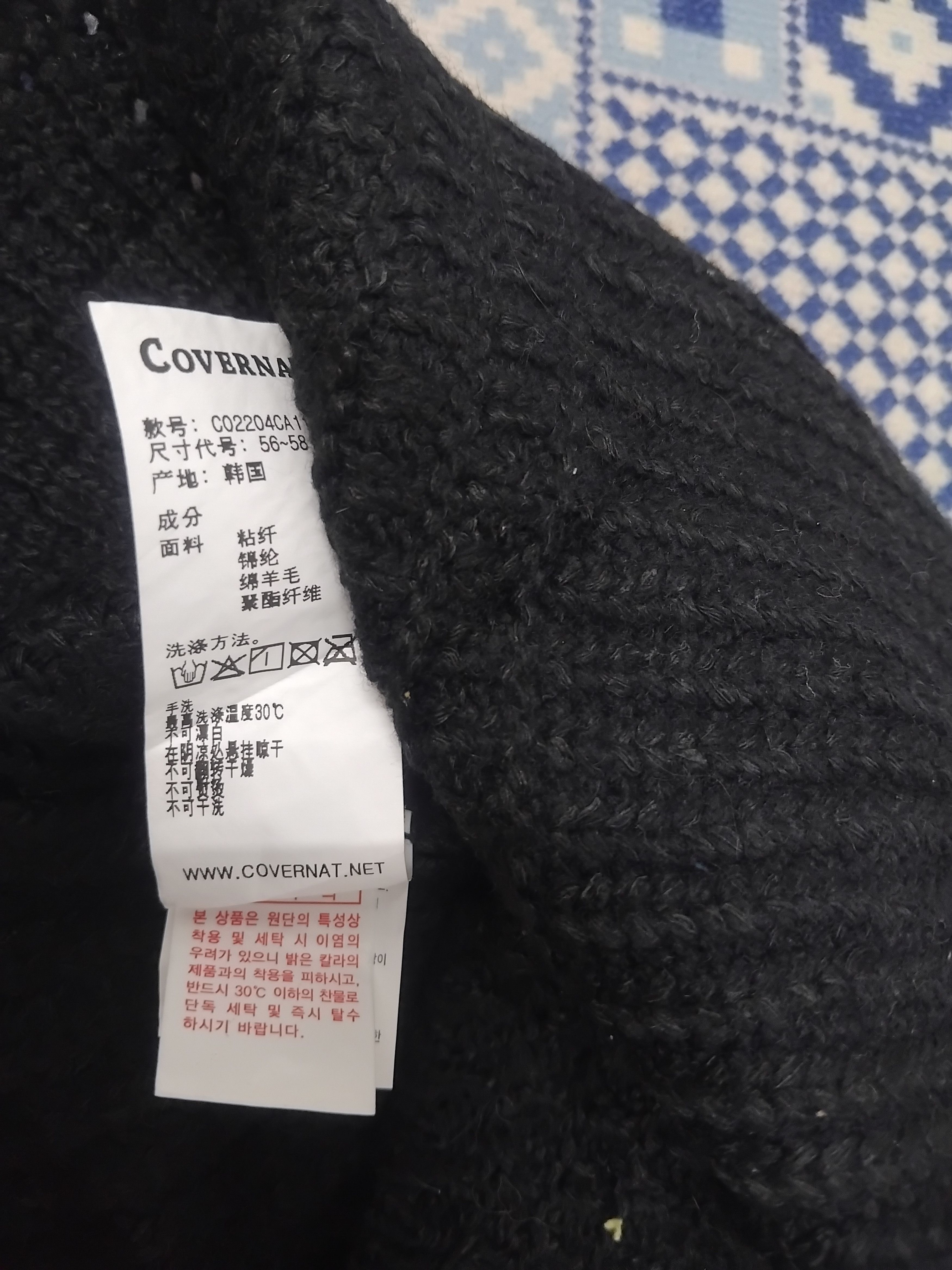 Japanese Brand 💥Covernat black colour bucket hat Size ONE SIZE - 4 Thumbnail
