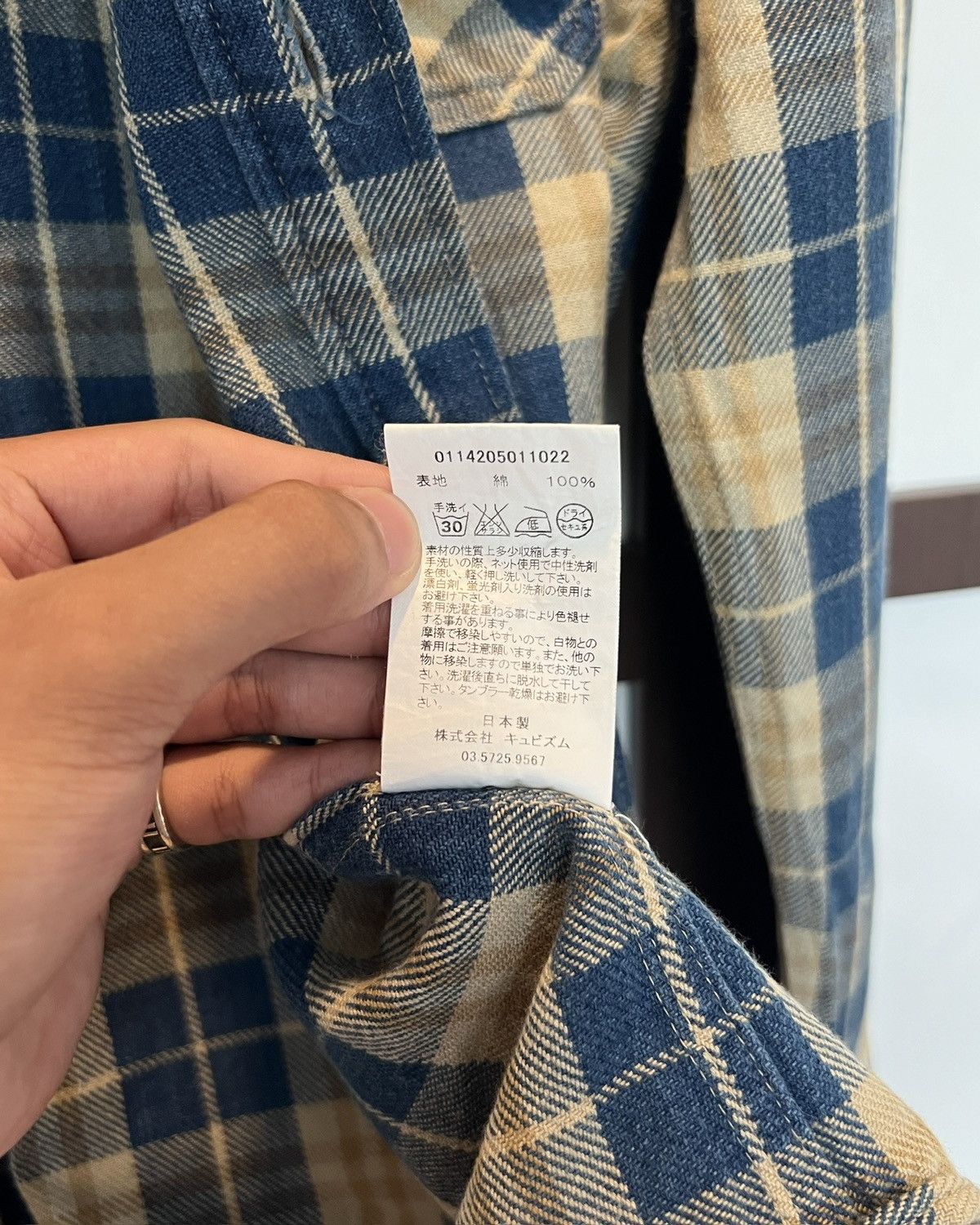 Visvim Visvim FW14 Black Elk Flannel (Indigo Check) Beige Size US S / EU 44-46 / 1 - 10 Thumbnail