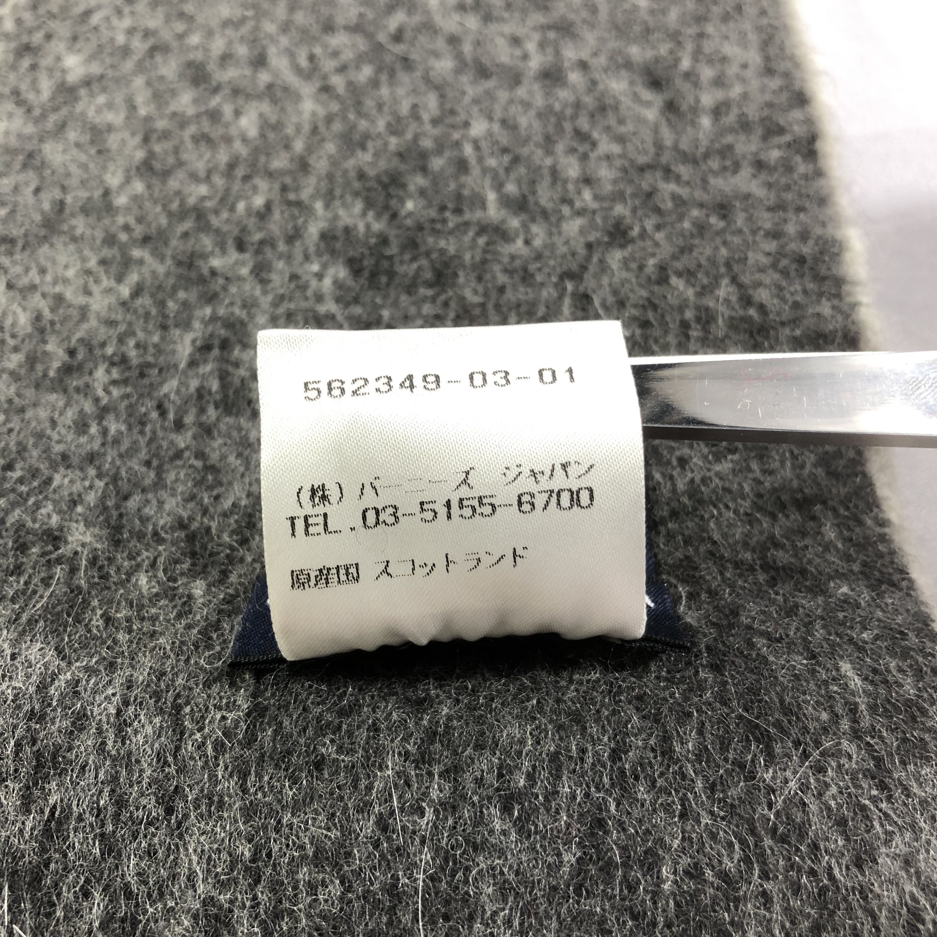 Drake's Drake's X Barneys New York Grey Wool Scarf Muffler V1403 Size ONE SIZE - 5 Thumbnail