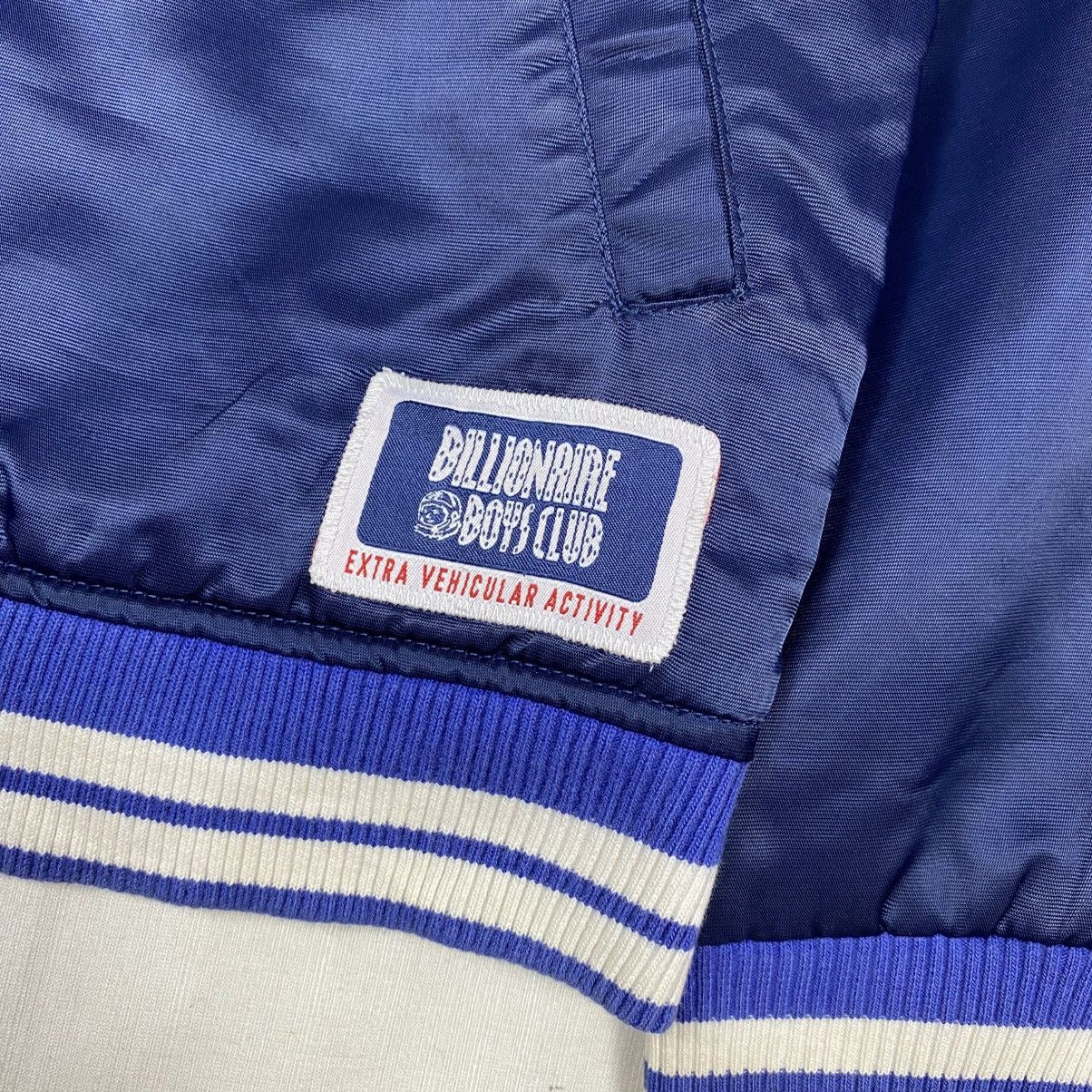 Billionaire Boys Club × Japanese Brand × Majestic Billionaire Boys Club x Majestic Reversible Varsity Jacket Size US L / EU 52-54 / 3 - 16 Thumbnail