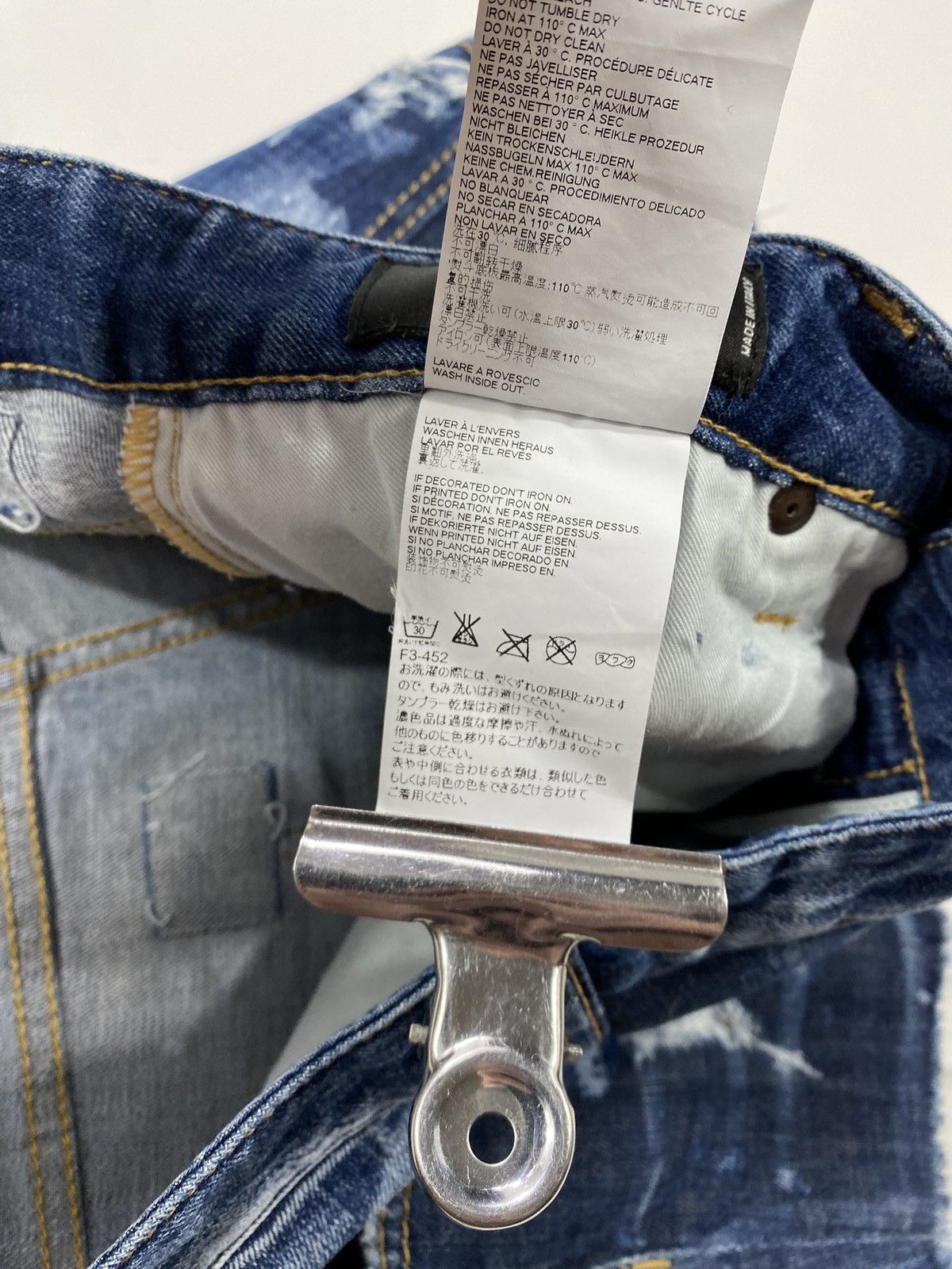 Dsquared2 LASTDROP🔥 Dsquared D2 Cool Girl Jeans Distressed Mini Shorts Size 30" / US 8 / IT 44 - 12 Thumbnail