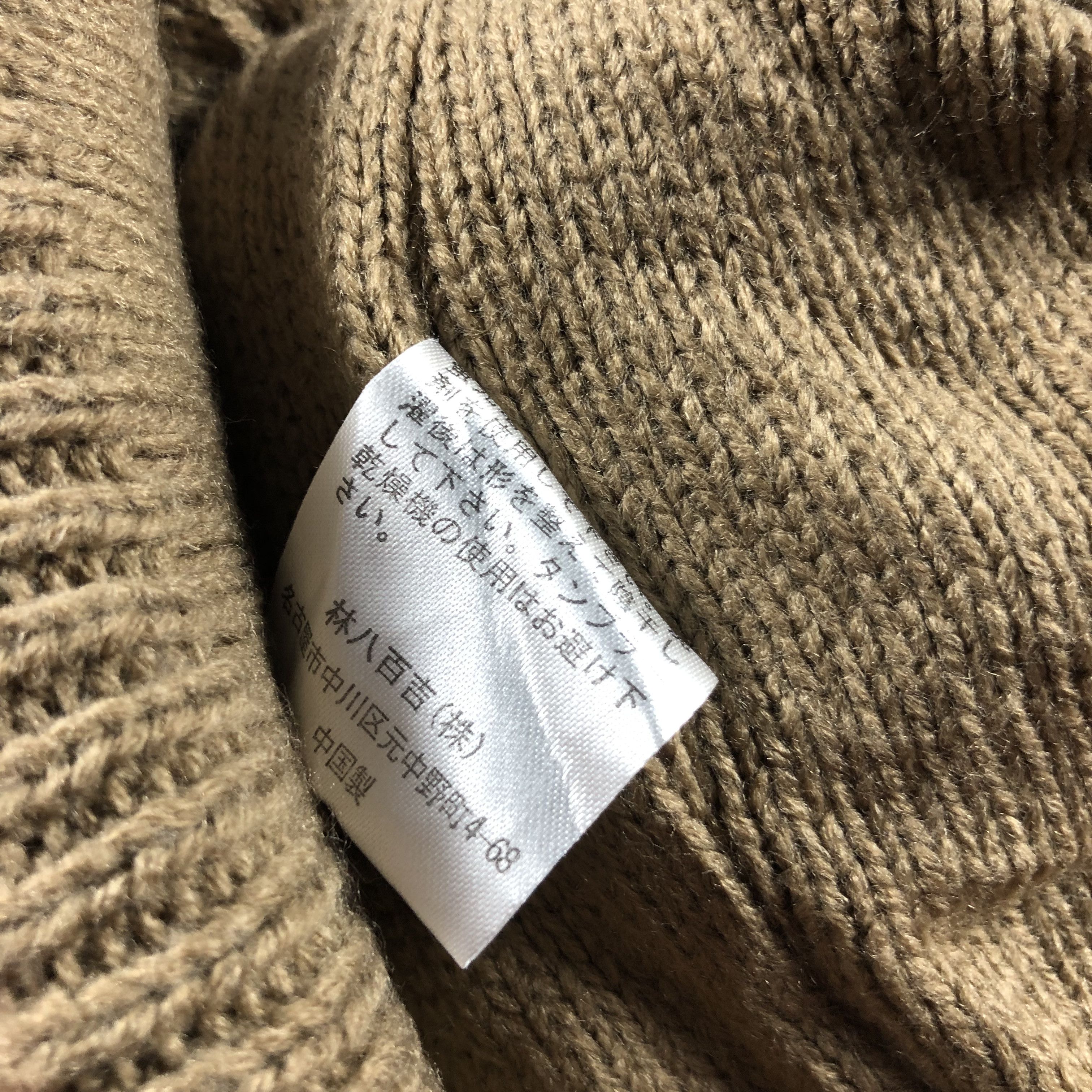 Champion Champion Cable Knit Bobble Beanie Snow Cap B514 Size ONE SIZE - 8 Thumbnail