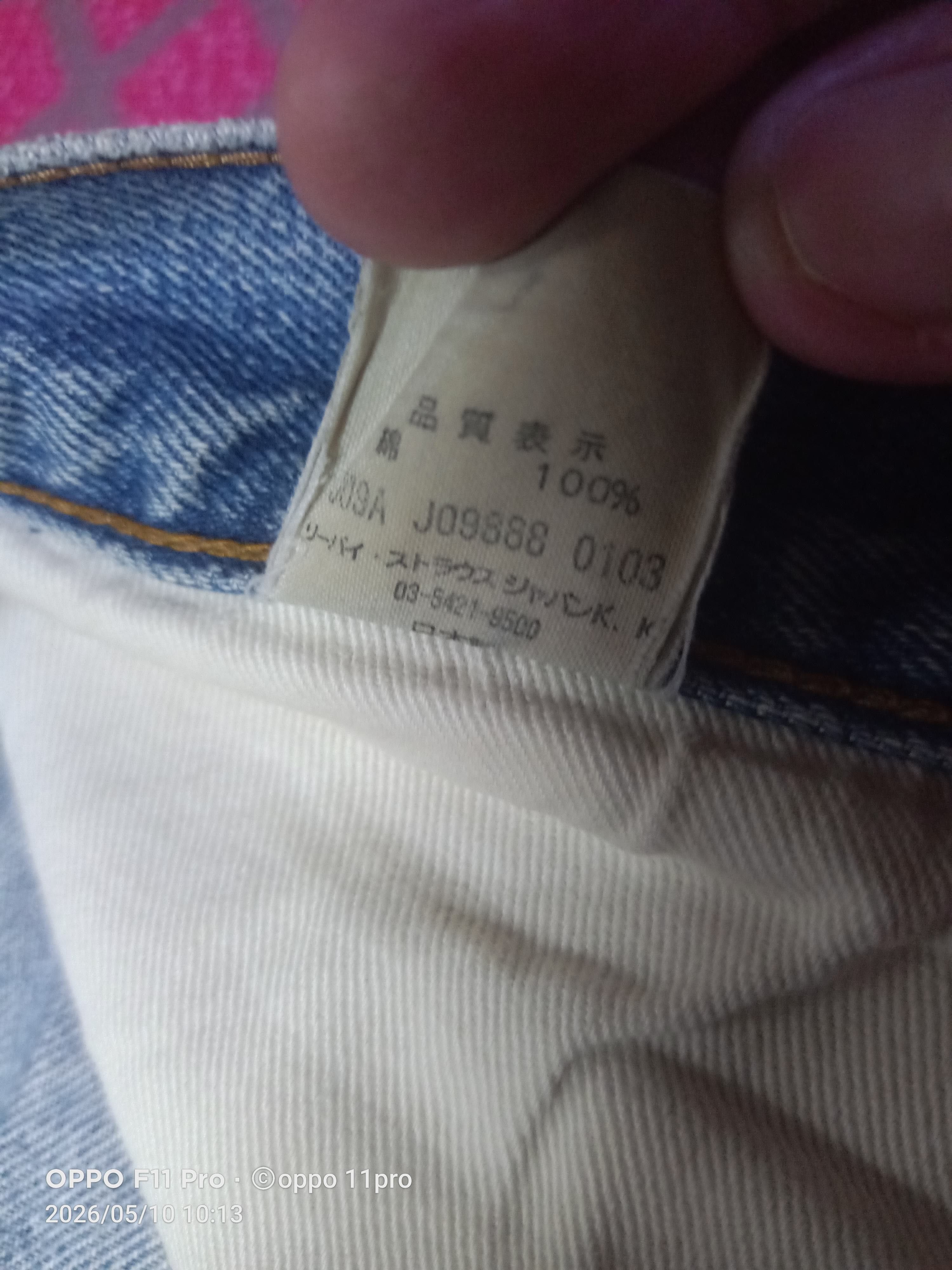 Levi's Vintage Clothing 💥Vintage 501 LVC 1983 Distressdenim Red Selvedge Denim Size US 35 - 24 Thumbnail