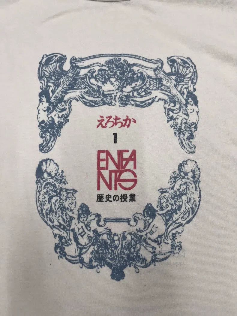 Enfants Riches Deprimes Enfants Riches Deprimes Sexy Off-Shoulder Sleeve Casual Fa Size L / US 10 / IT 46 - 3 Thumbnail