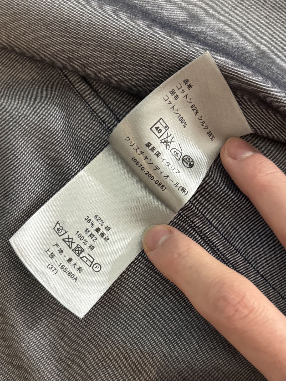 Dior Dior Cotton & Silk Blend Navy Shirt (Hedi Slimane) Size US S / EU 44-46 / 1 - 13 Thumbnail