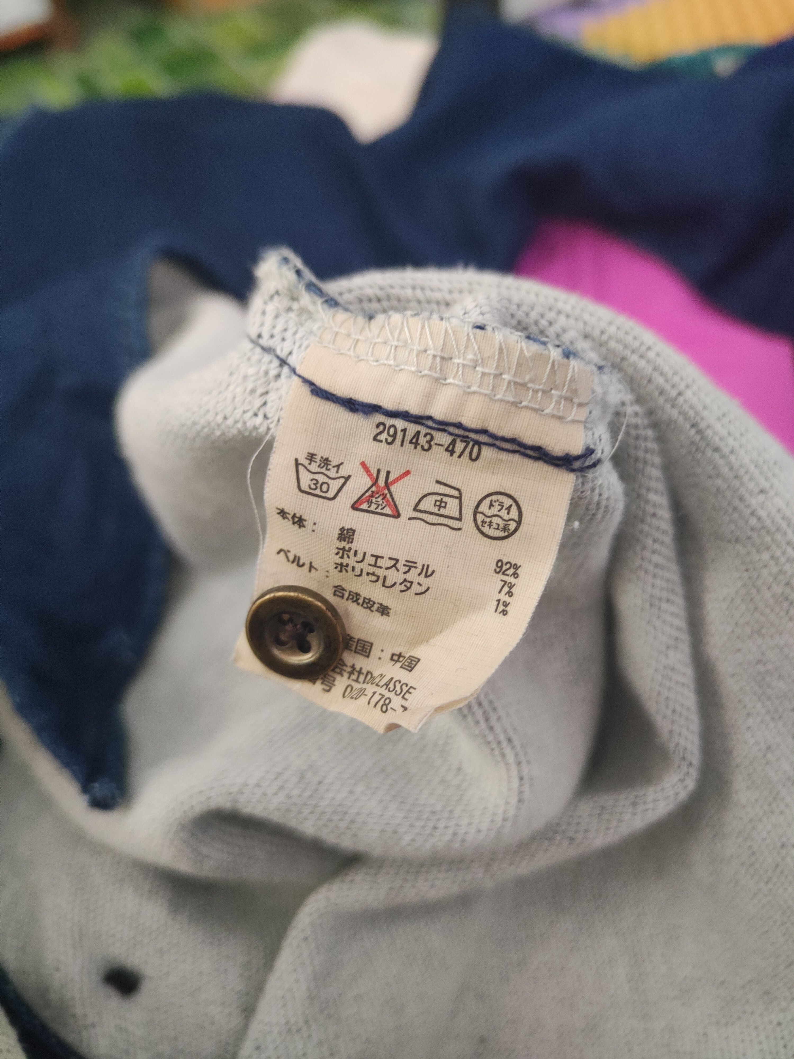 Japanese Brand × Vintage DoClasse Blue Button Up Denim Shirts Size M / US 6-8 / IT 42-44 - 10 Thumbnail