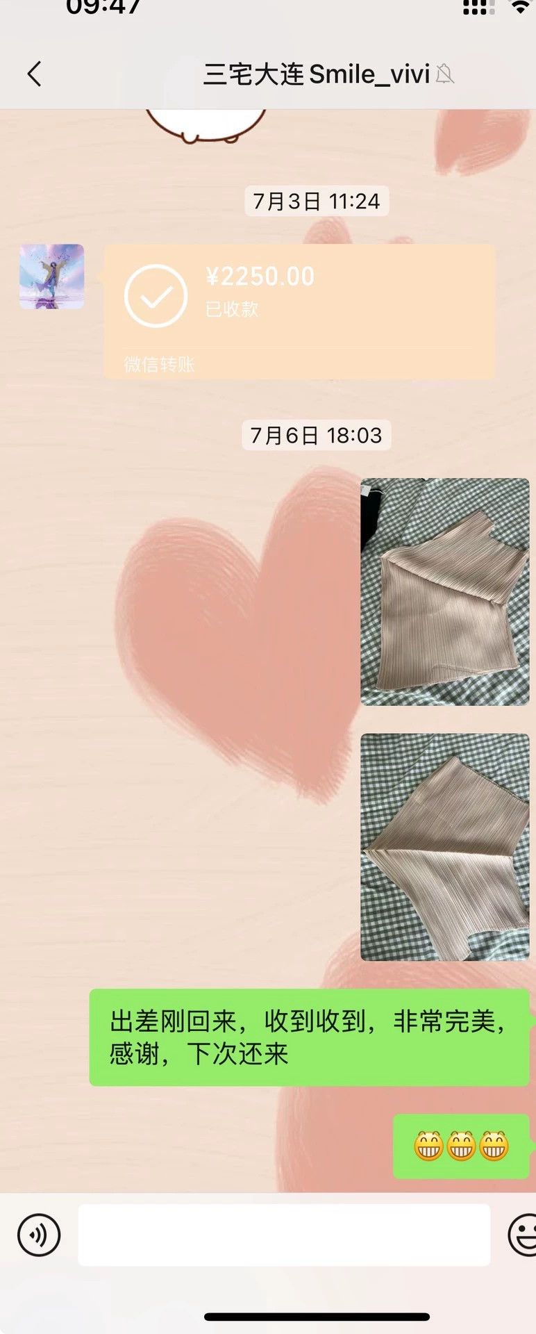 Other Issey Miyake size:one size Beige gold pleated asymmetrical Size XS / US 0-2 / IT 36-38 - 2 Thumbnail
