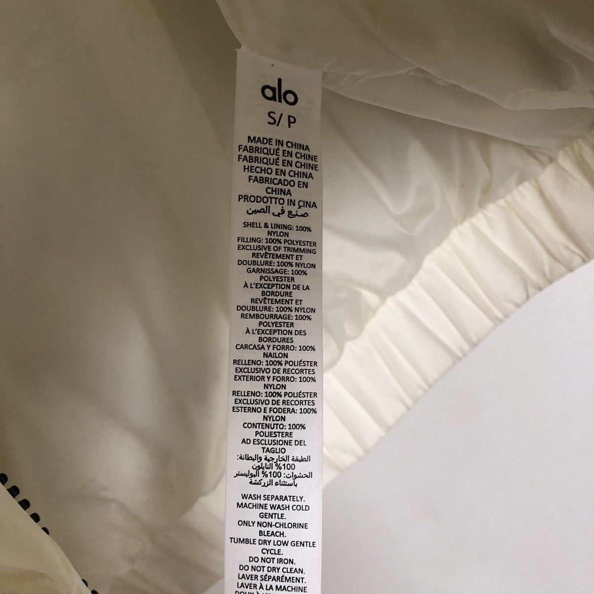 Alo Yoga Alo Yoga Aspen Love Puffer Jacket Ivory S Size S / US 4 / IT 40 - 10 Thumbnail