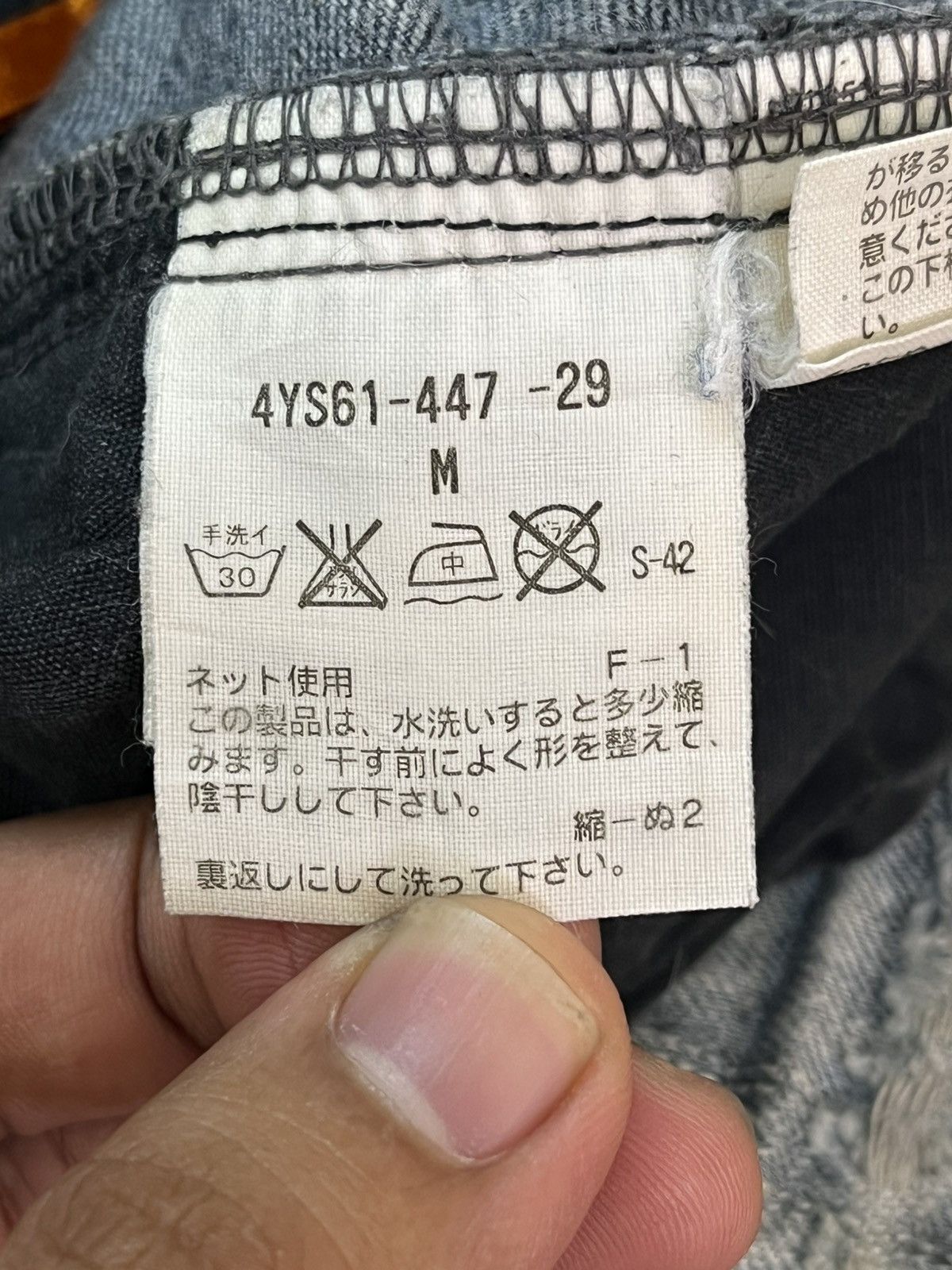 14th Addiction Vintage Ermenegildo Zegna by Zegna Gaded Grunge Denim Size US 31 - 11 Thumbnail