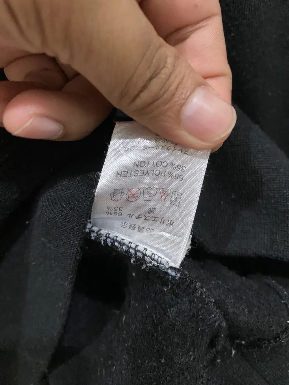 Japanese Brand Japanese Brand Naminoritatsujin Big Logo Sweatshirt Size US M / EU 48-50 / 2 - 6 Thumbnail