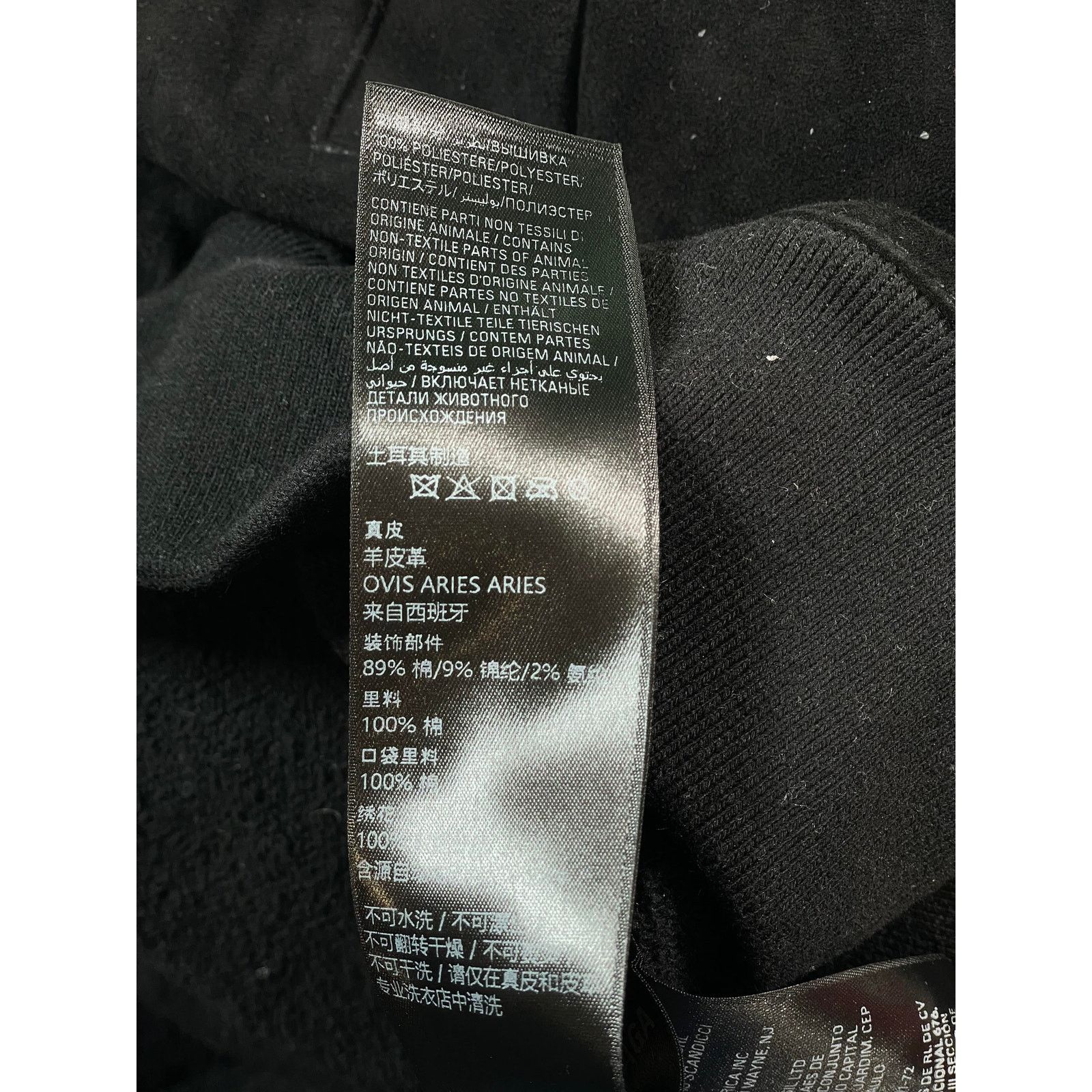 Balenciaga Balenciaga Lamb Leather Windbreaker Jacket Size US XL / EU 56 / 4 - 3 Thumbnail