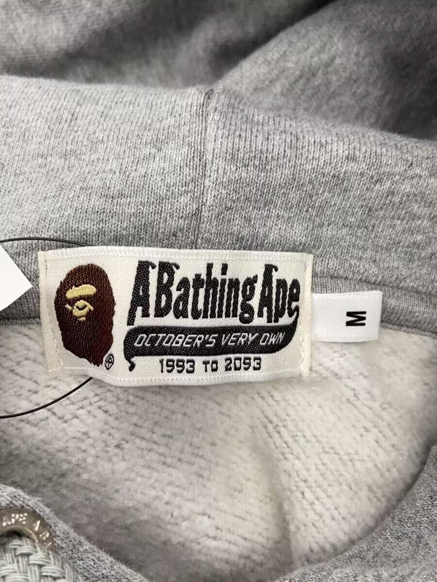 Bape A Bathing Ape Plain Cotton Hoodie Grey Size US M / EU 48-50 / 2 - 3 Thumbnail