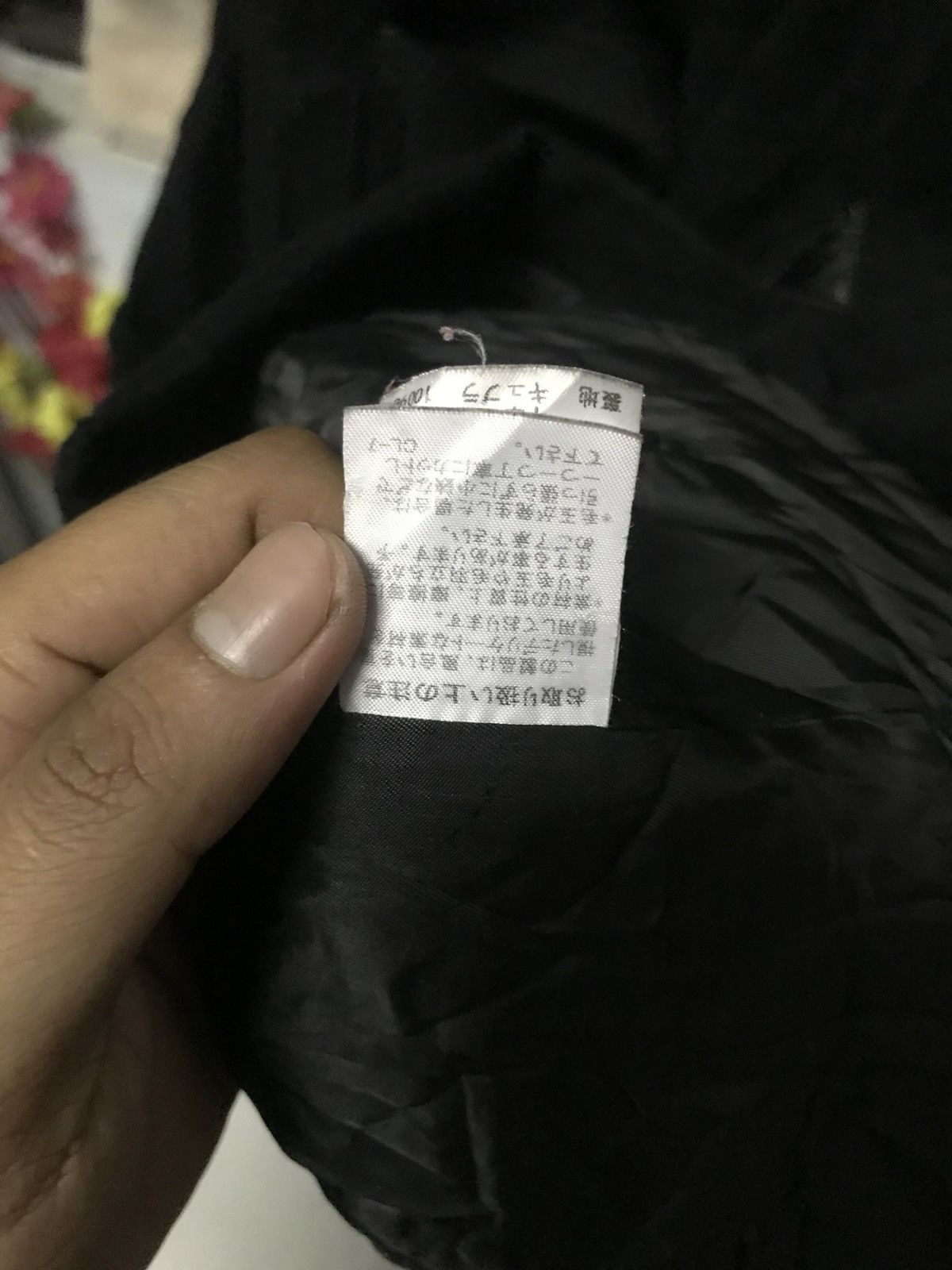 Issey Miyake Tsumori Chisato Issey Miyake Oversize Like Jacket Size US L / EU 52-54 / 3 - 9 Thumbnail