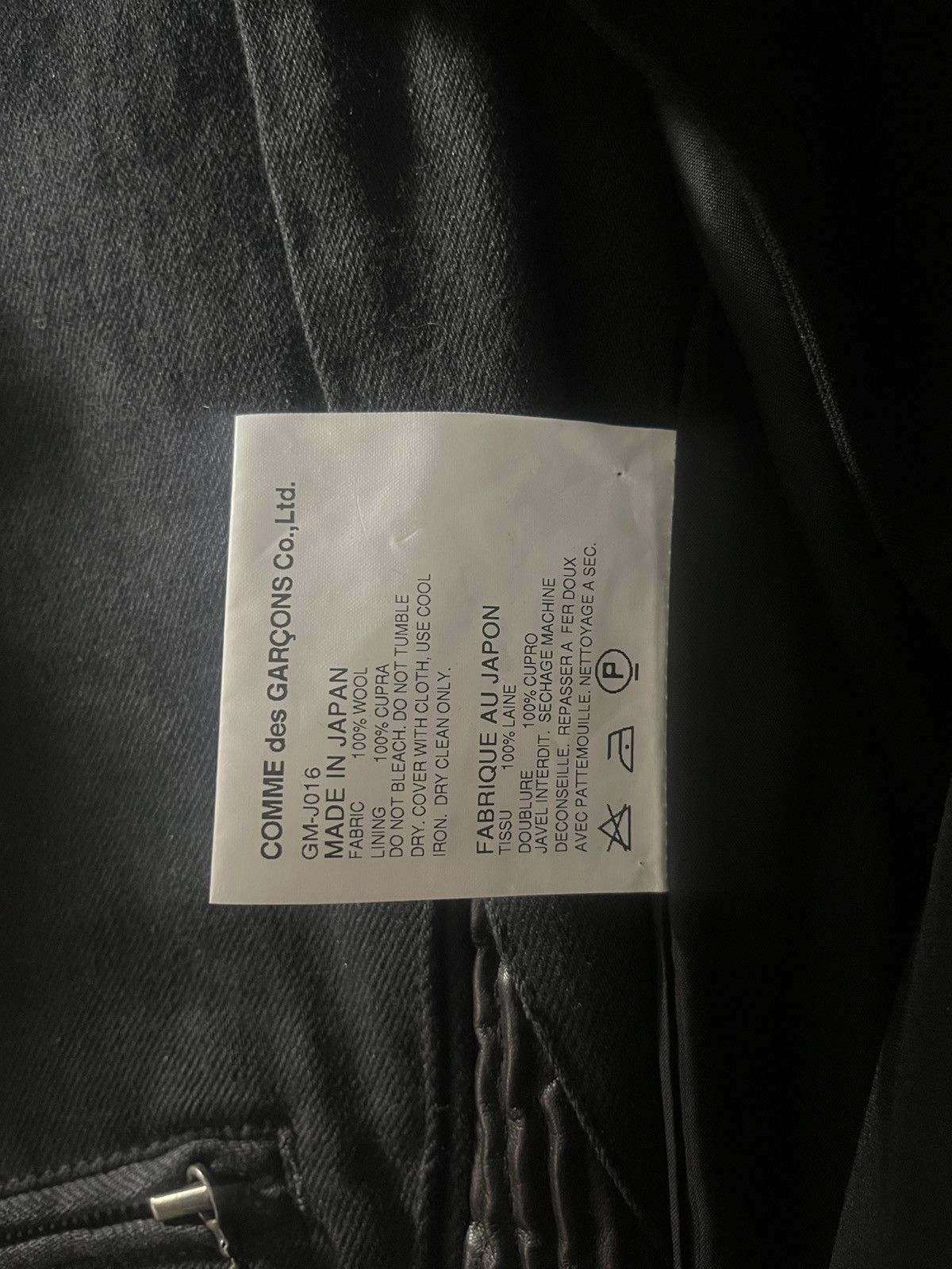 Comme des Garcons Comme des Garcons Restraint Belt Harness Coat Size M / US 6-8 / IT 42-44 - 5 Thumbnail