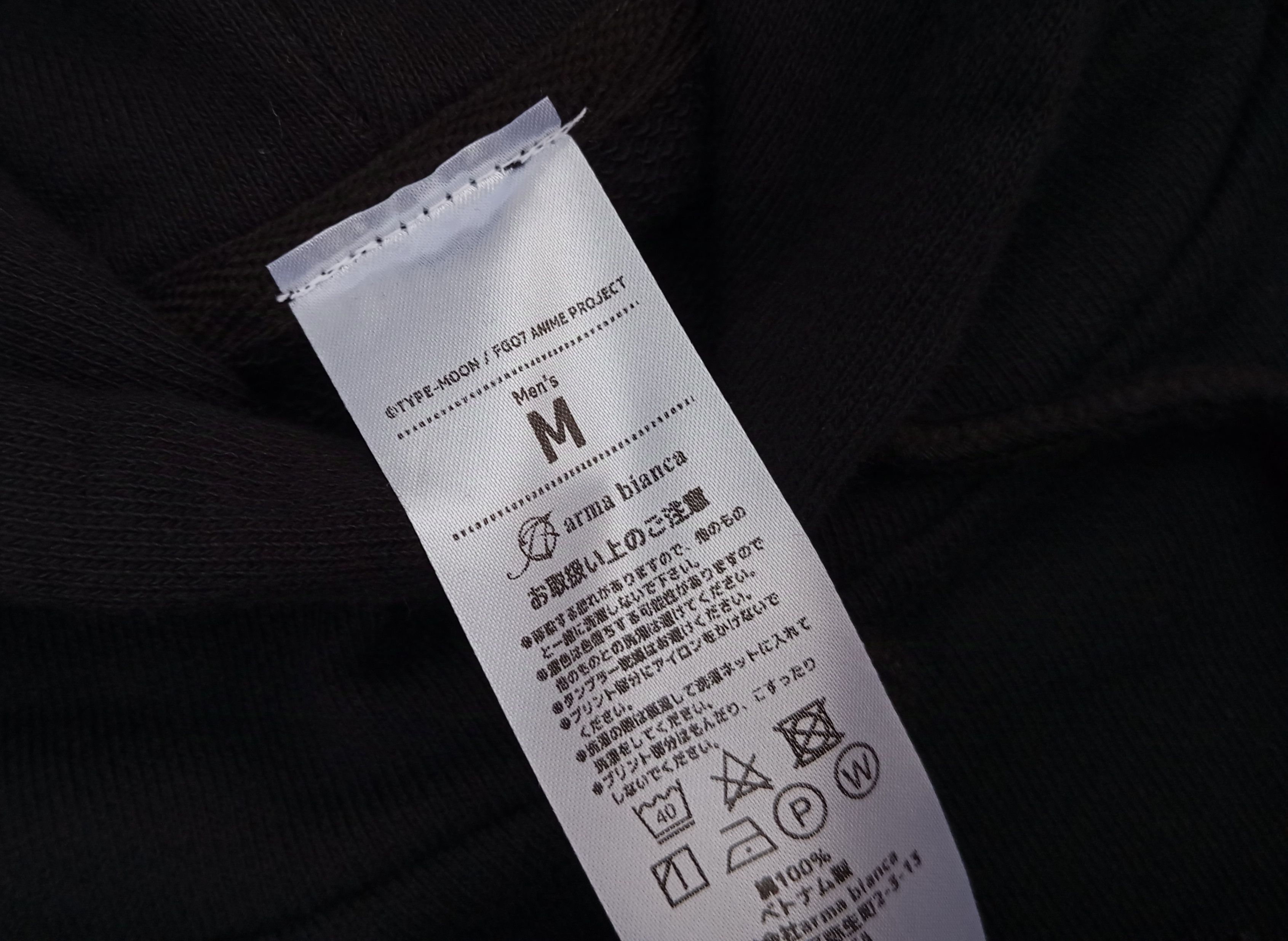Japanese Brand NEW Fate / Grand Order - Jeanne d'Arc Anime hoodie Size US S / EU 44-46 / 1 - 5 Thumbnail