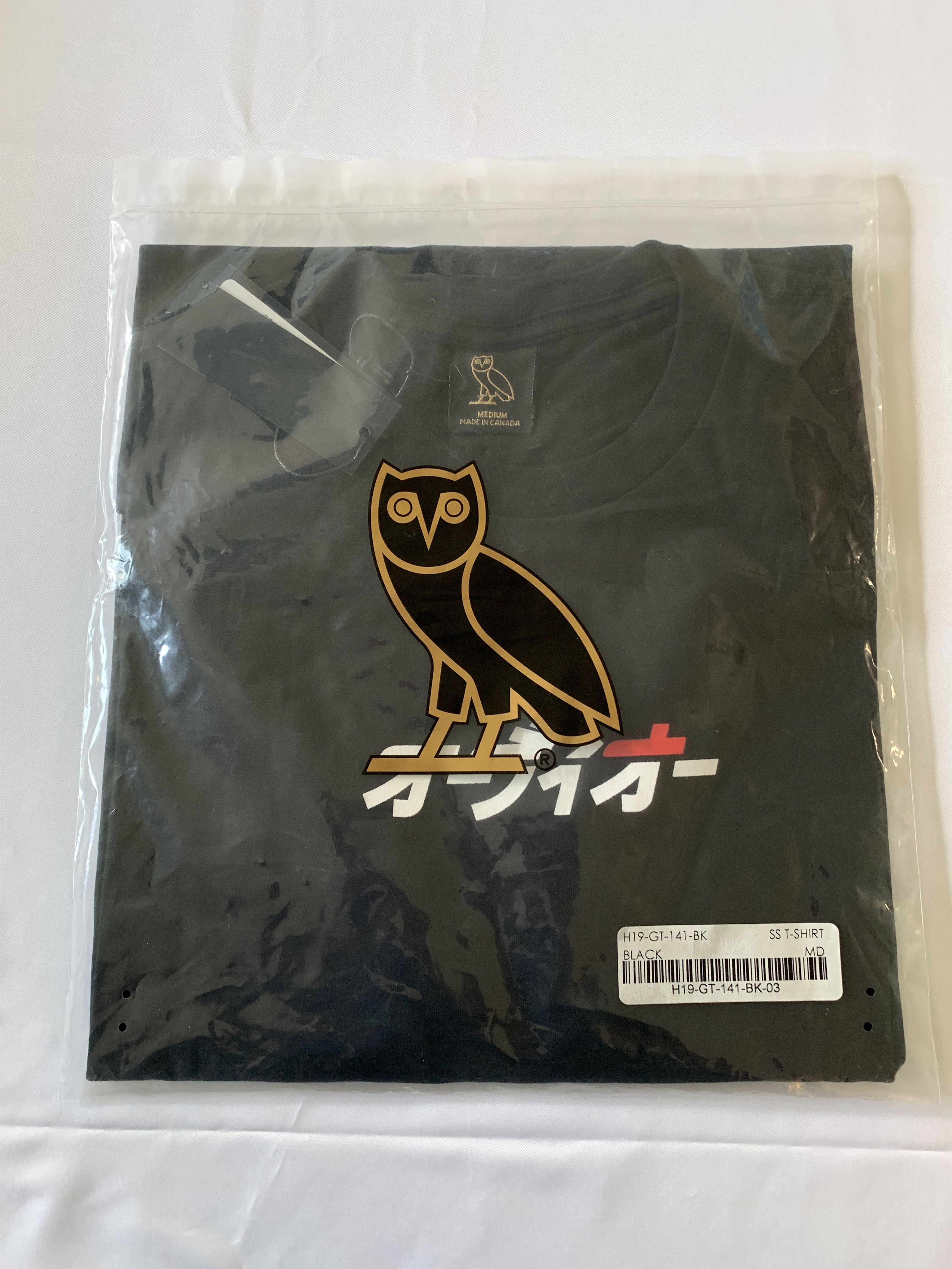 Drake *RARE* OVO Tokyo Japan Exclusive Tee T-shirt Size US M / EU 48-50 / 2 - 2 Thumbnail