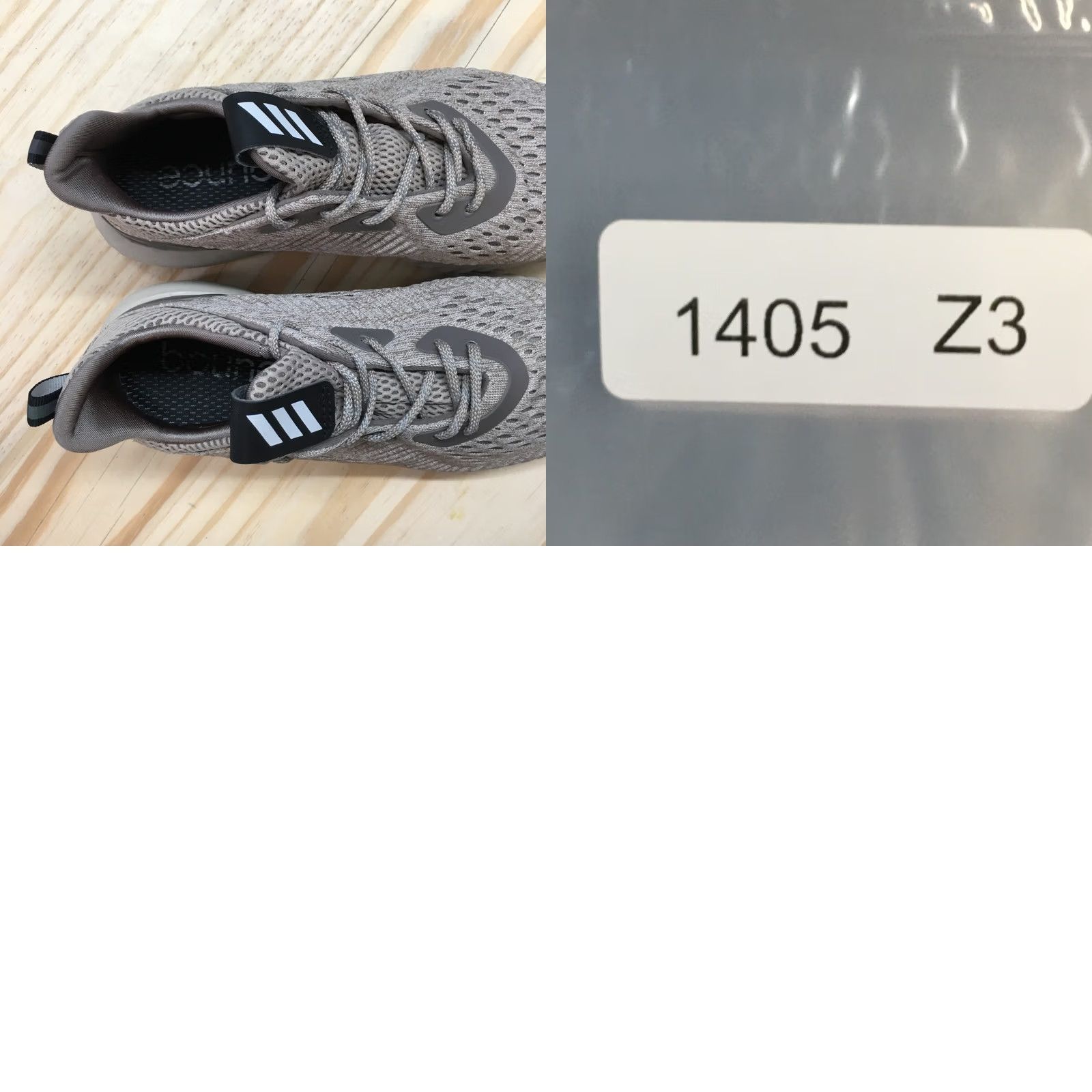 Adidas Adidas Sneaker Womens 6 Brown Alphabounce Athletic Running Lace Up Casual BW0325 Size US 6 / IT 36 - 9 Thumbnail