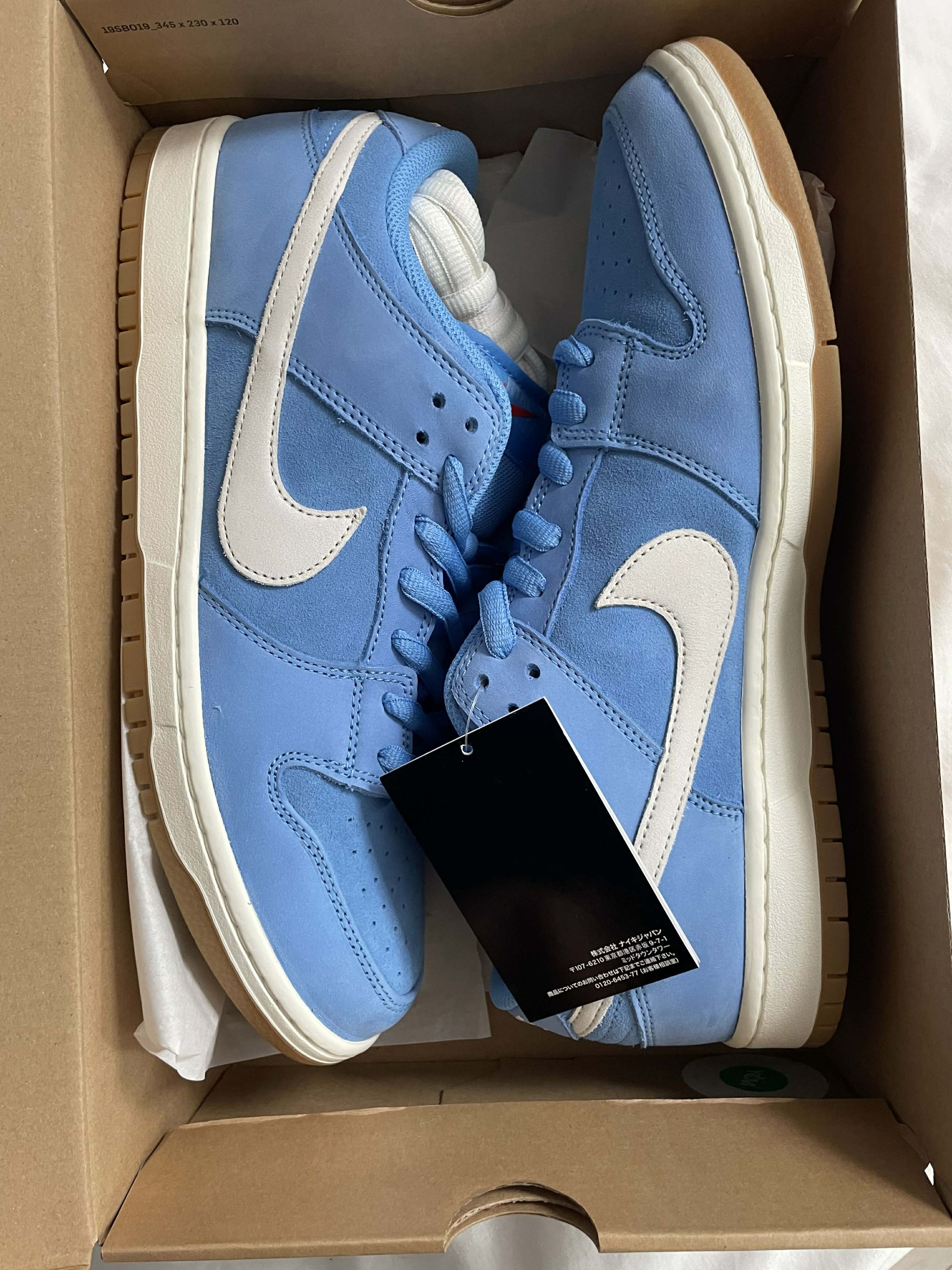 Nike Nike Sb Dunk Low ISO University Blue UNC Gum US13 Size US 13 / EU 46 - 10 Thumbnail
