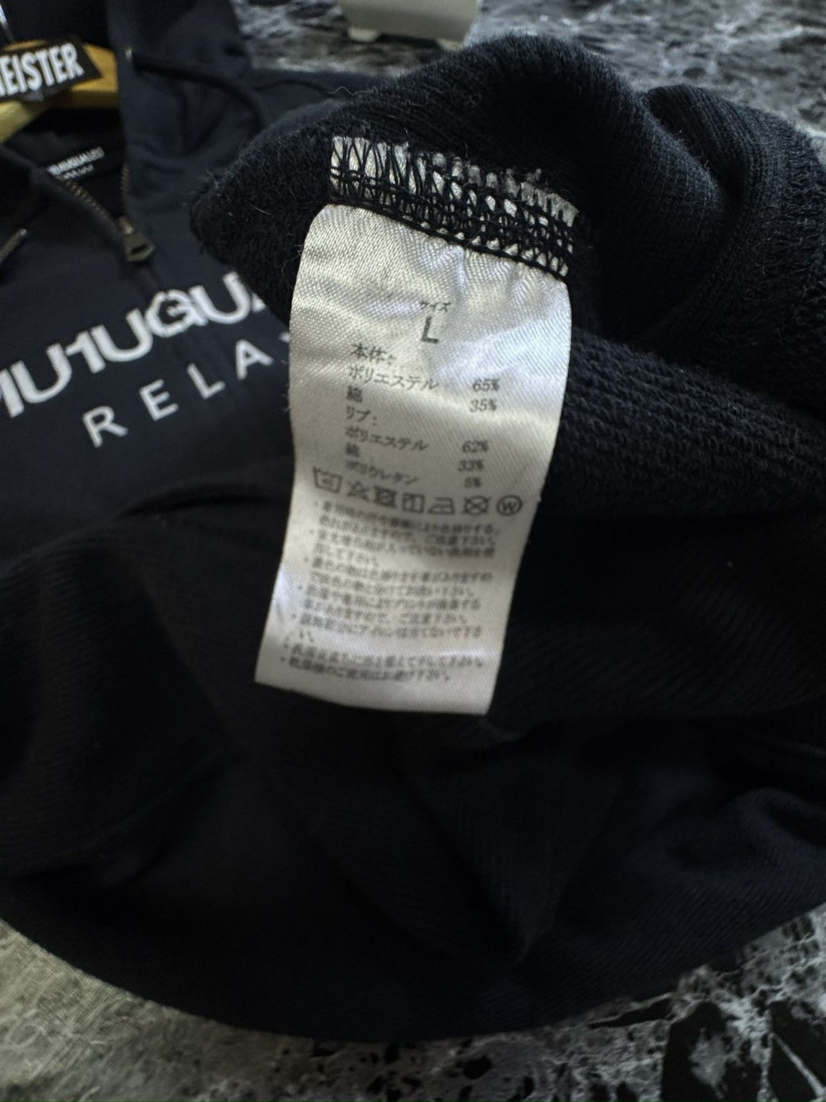 Other 1PIU1UGUALE3 Relax Hoodie Size L / US 10 / IT 46 - 4 Thumbnail