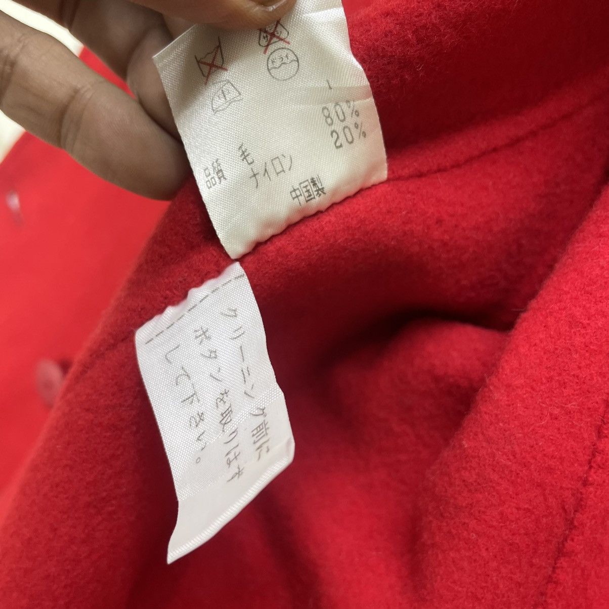 Sonia Rykiel 💥Awesome Vintage Sonia Rykiel 80s Jacket Size M / US 6-8 / IT 42-44 - 10 Thumbnail