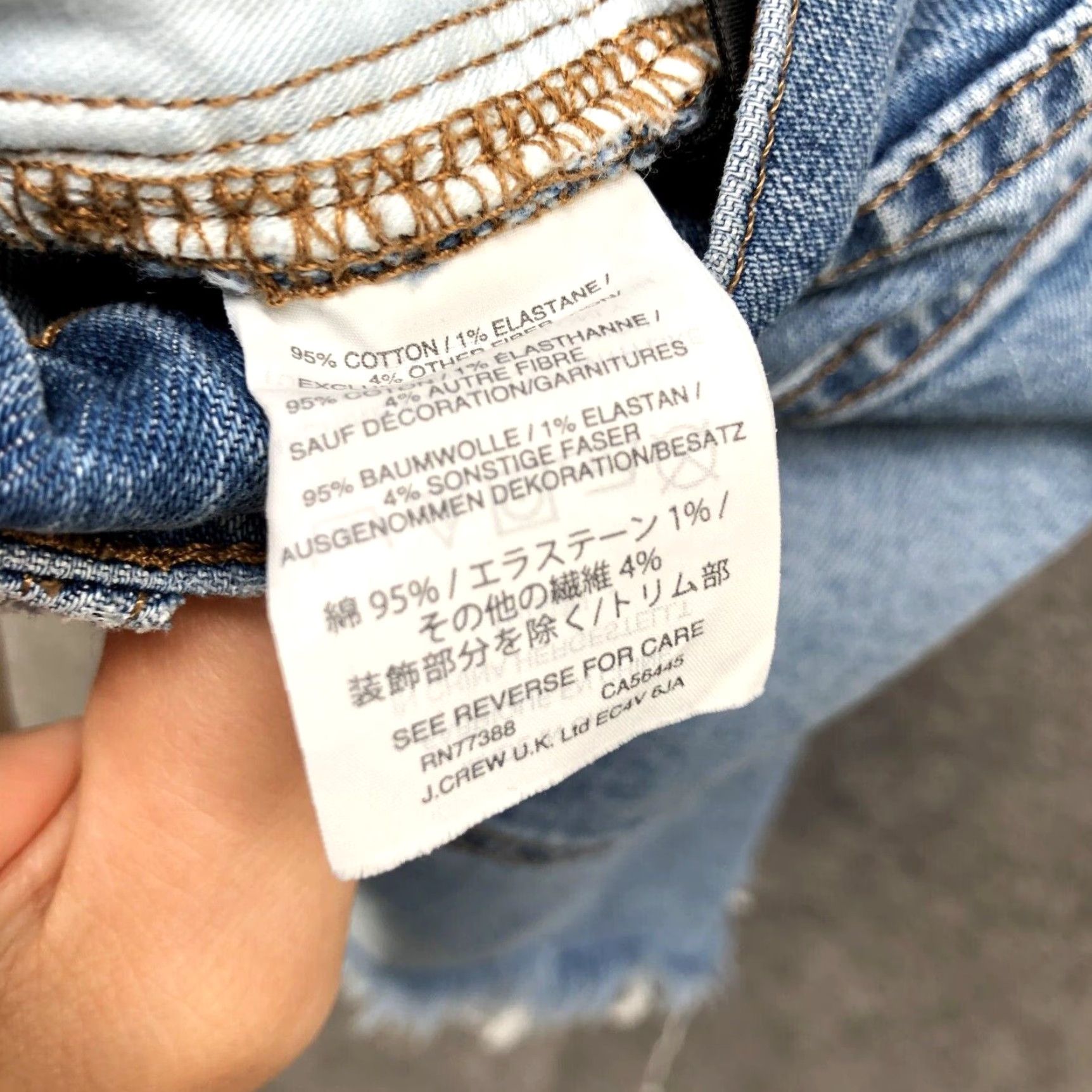 Madewell Madewell High Rise Denim Shorts Womens 25 Blue Exposed Button Fly Stretch Cut-Off Shorts Denim Slim 5-Pocket Womens Size 42" / US 20 - 7 Thumbnail