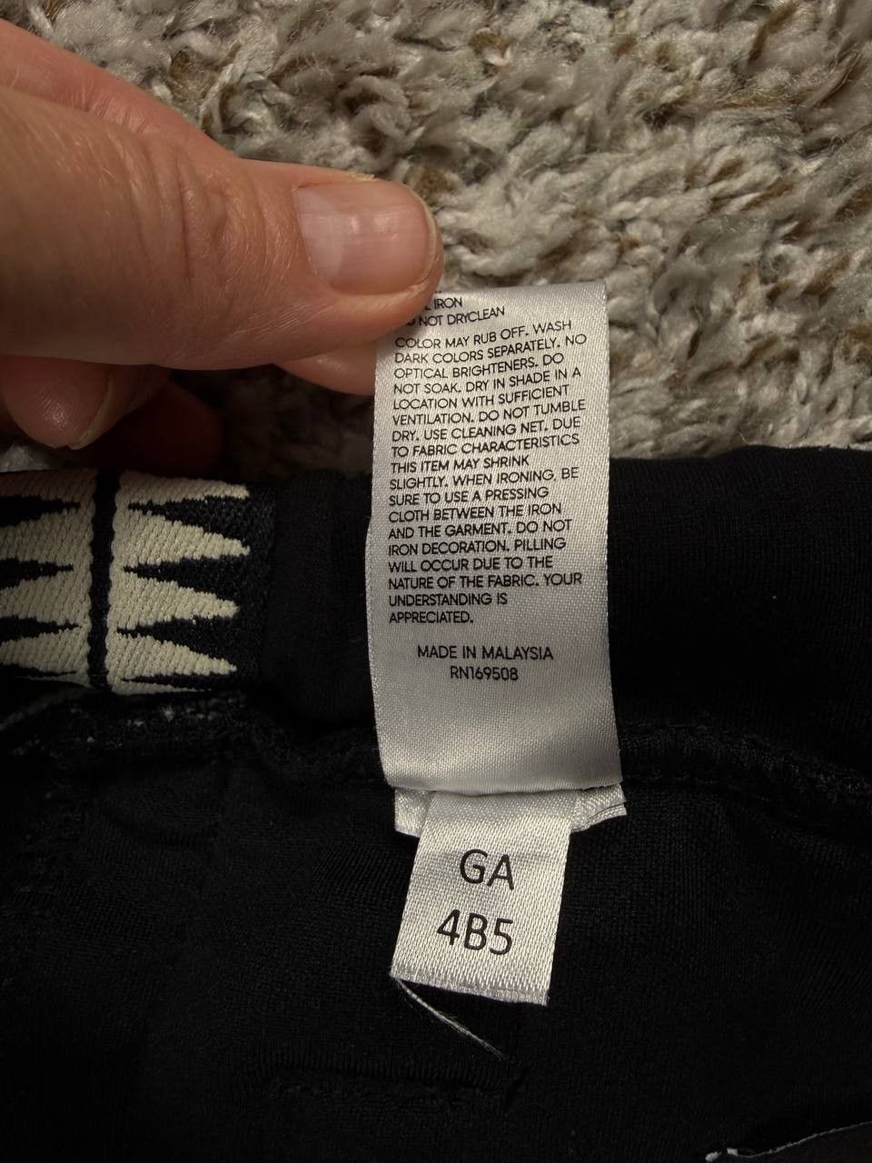 GU × Undercover UNDERCOVER x GU Kosmik Noise Black Tracksuit Size US S / EU 44-46 / 1 - 21 Thumbnail