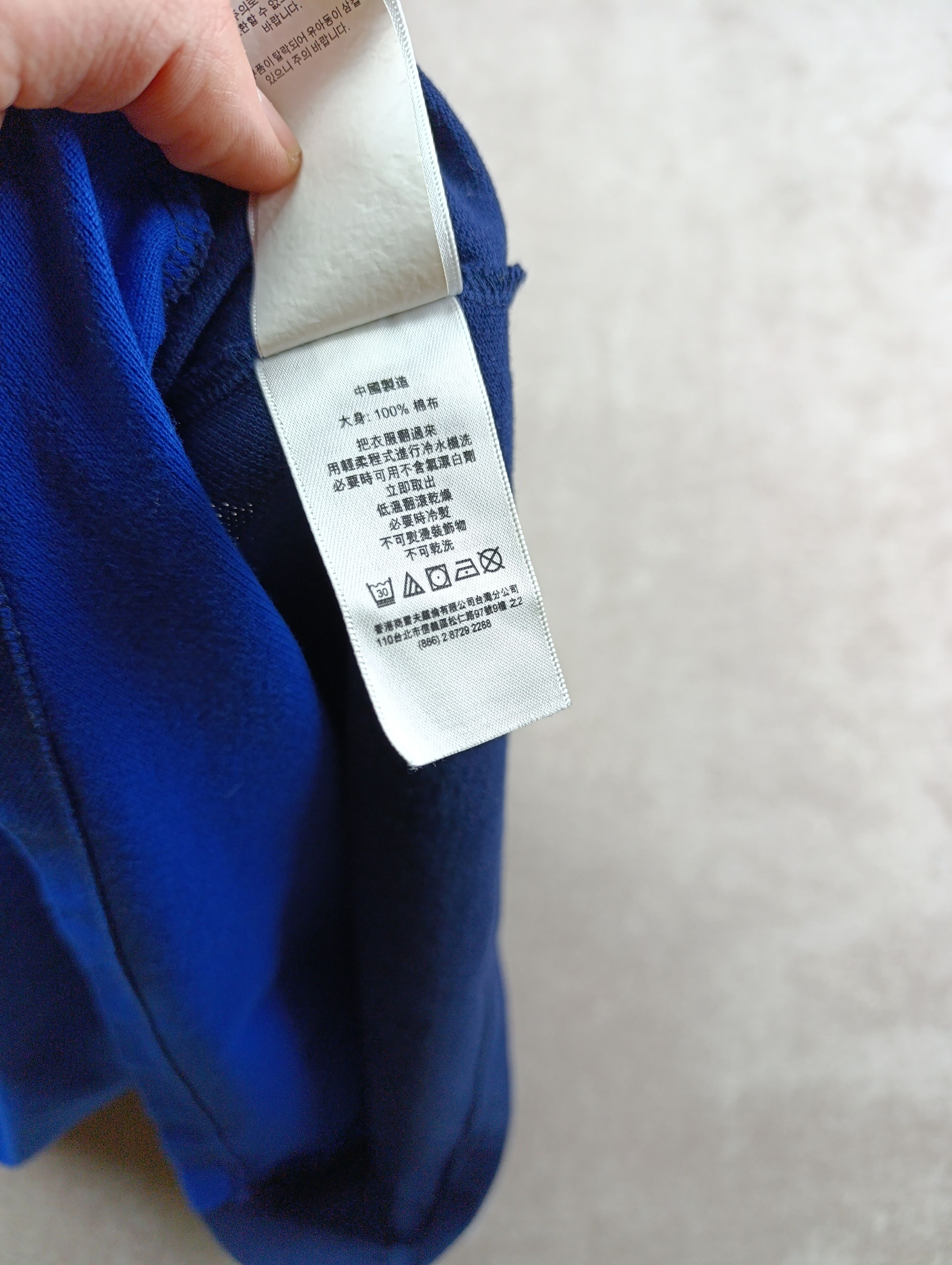 Polo Ralph Lauren POLO RALPH LAUREN CUSTOM FIT MENS POLO FRANCE #16 SIZE S Size US S / EU 44-46 / 1 - 15 Thumbnail