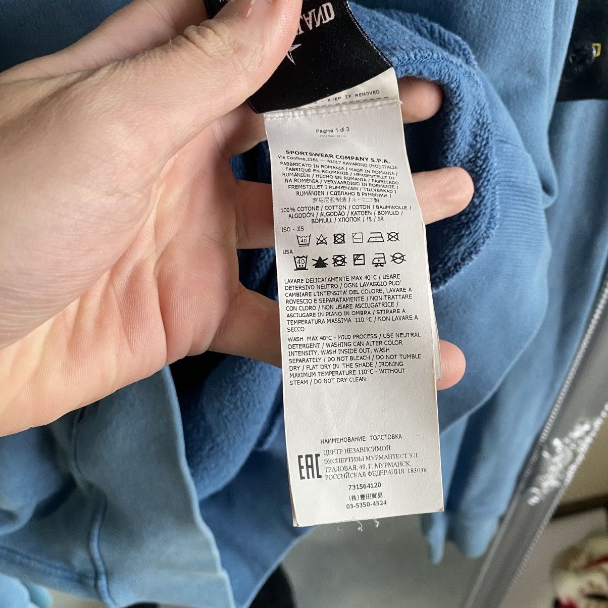 Stone Island Stone Island Hoodie Size US M / EU 48-50 / 2 - 11 Thumbnail