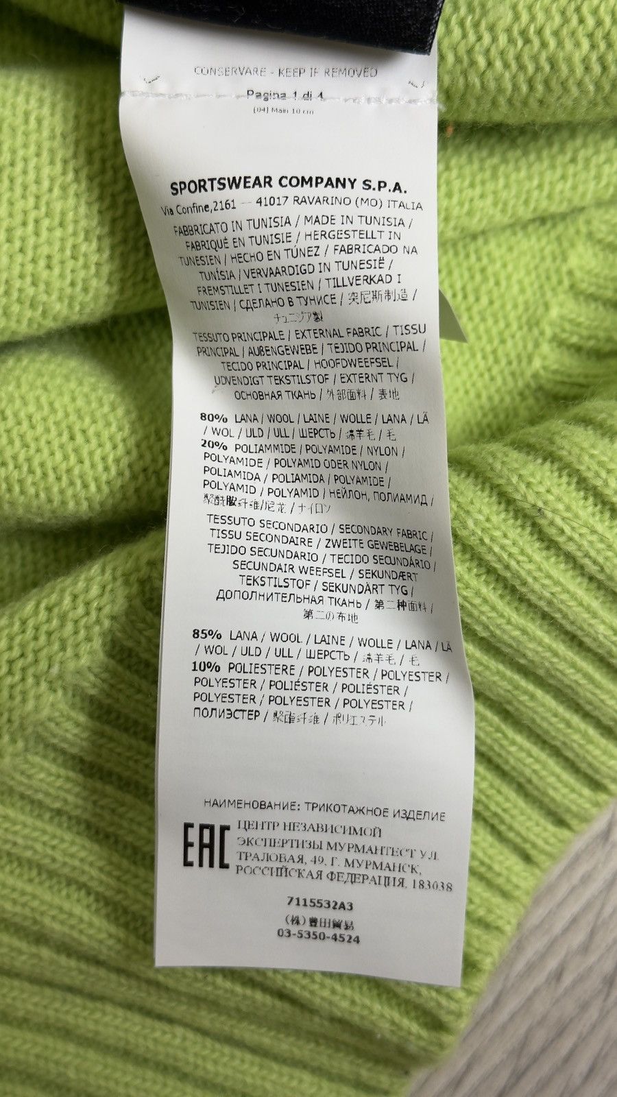 Stone Island Stone Island 1/4 Zip Sweater Size US XL / EU 56 / 4 - 11 Thumbnail