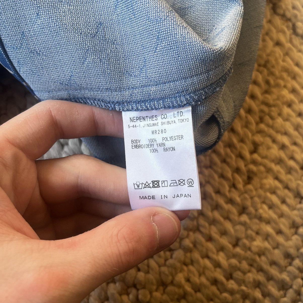 Needles Needles SS23 ‘penny jean’ blue button up light jacket Size US L / EU 52-54 / 3 - 6 Thumbnail