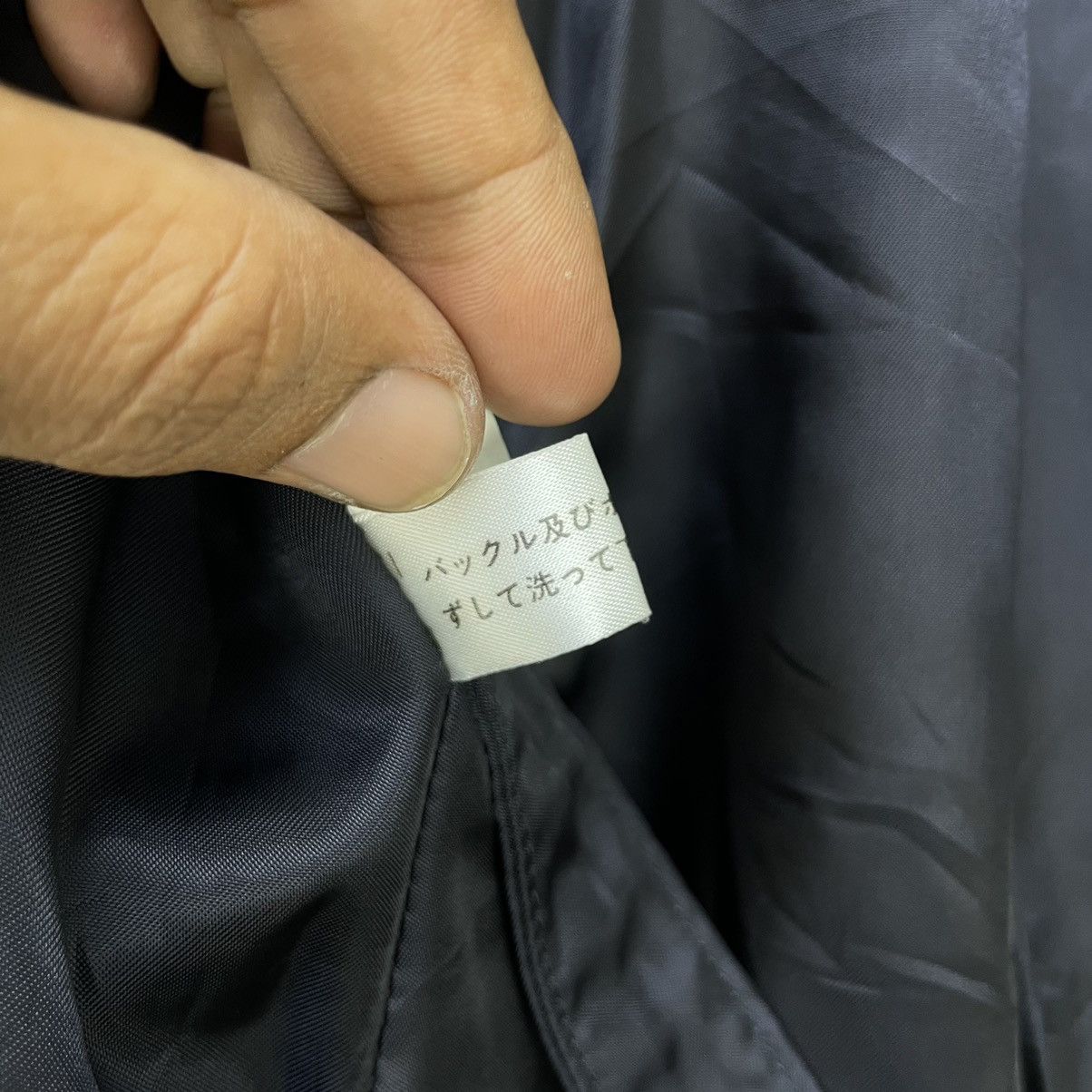 Beauty Beast × Yohji Yamamoto Japanese Brand Nobuo Collection Inspired Yohji Yamamoto Size M / US 6-8 / IT 42-44 - 7 Thumbnail