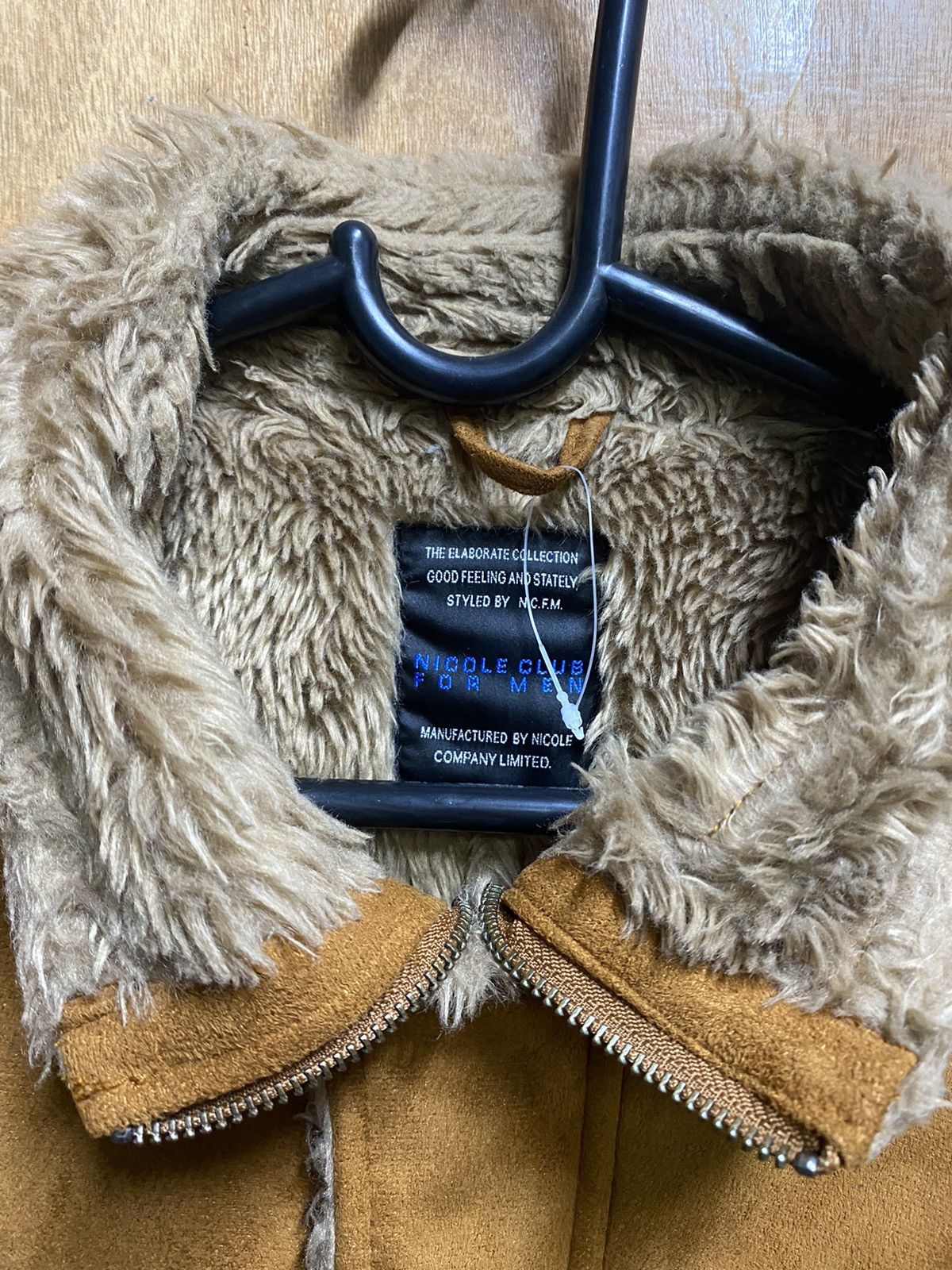 Japanese Brand × Matsuda × Nicole Club Japan Nicole Soft Leather Velvet Lining Sherpa Jacket Size US S / EU 44-46 / 1 - 6 Thumbnail