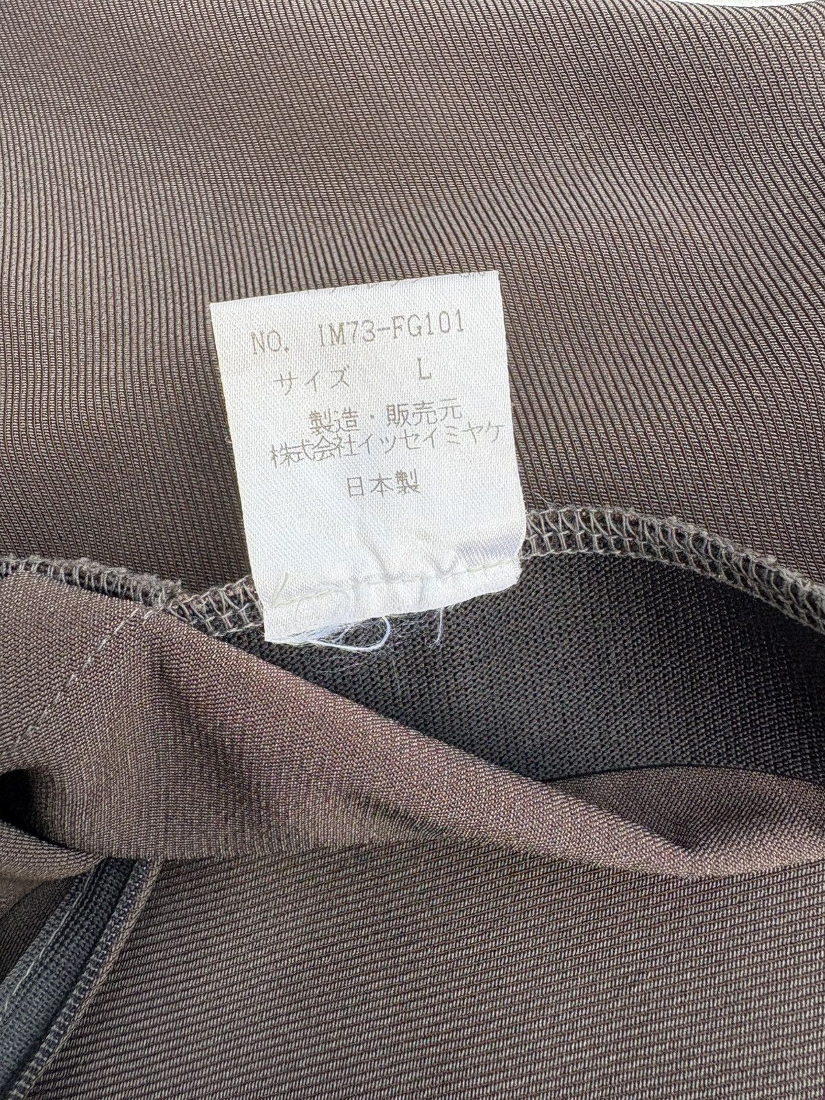 Issey Miyake Issey Miyake Japan Brown Faded Designer Skirt Size 24" / US 00 / IT 34 - 9 Thumbnail