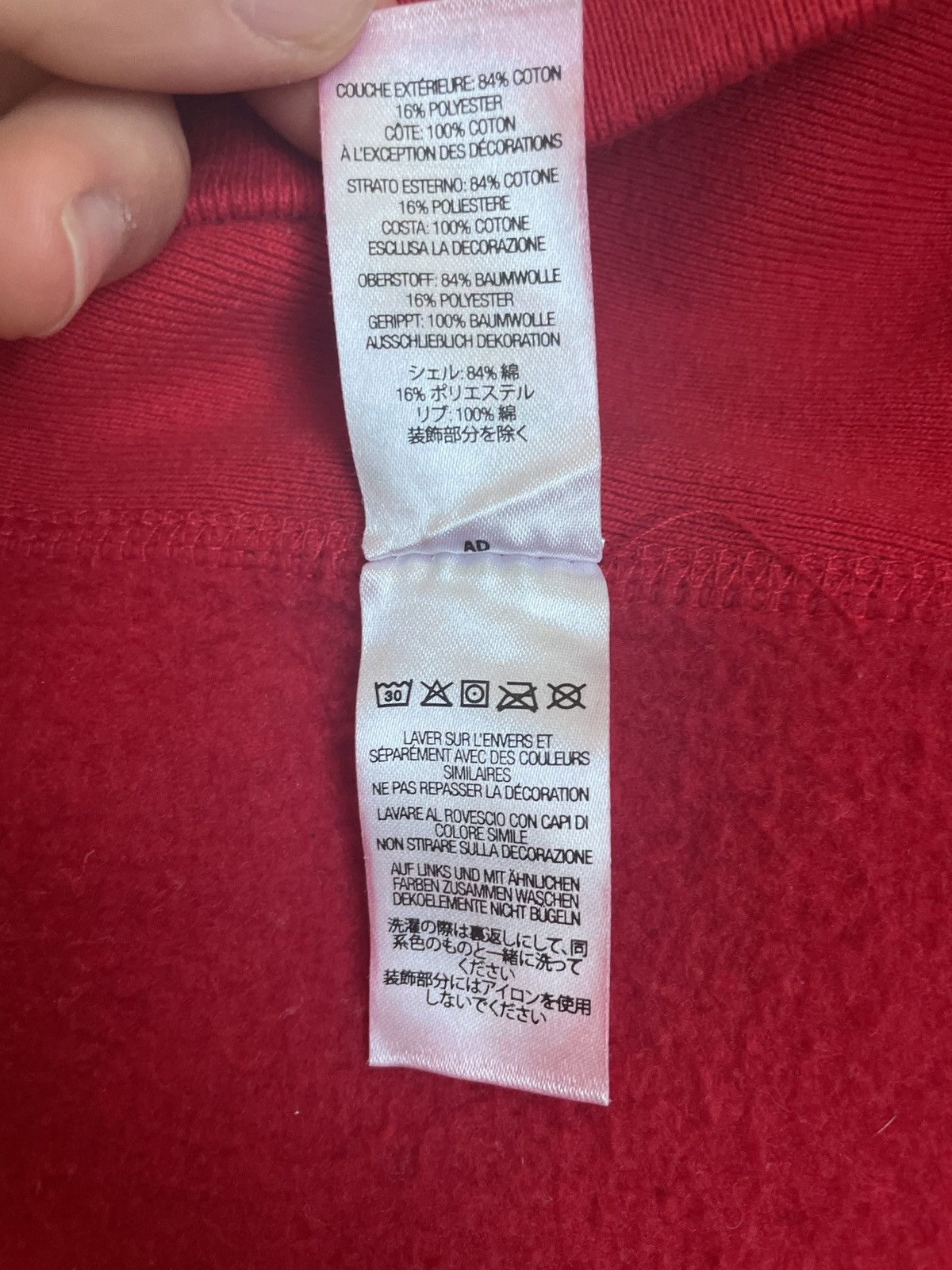 Supreme Supreme Raised Handstyle Hoodie Size US L / EU 52-54 / 3 - 5 Thumbnail