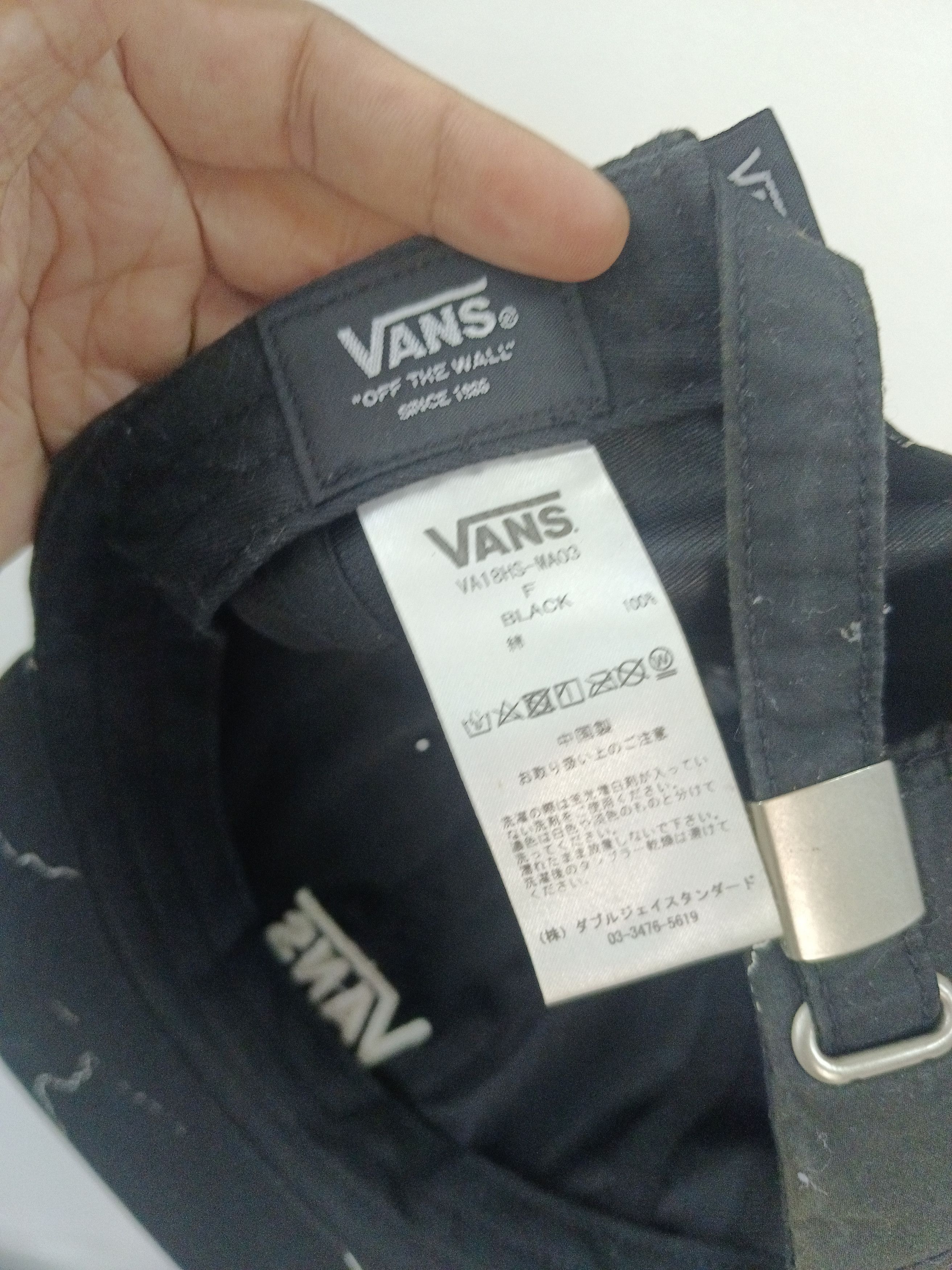Vans Vans "Lightning Bolt" All-Over Print Snapback Hat Black Size ONE SIZE - 7 Thumbnail