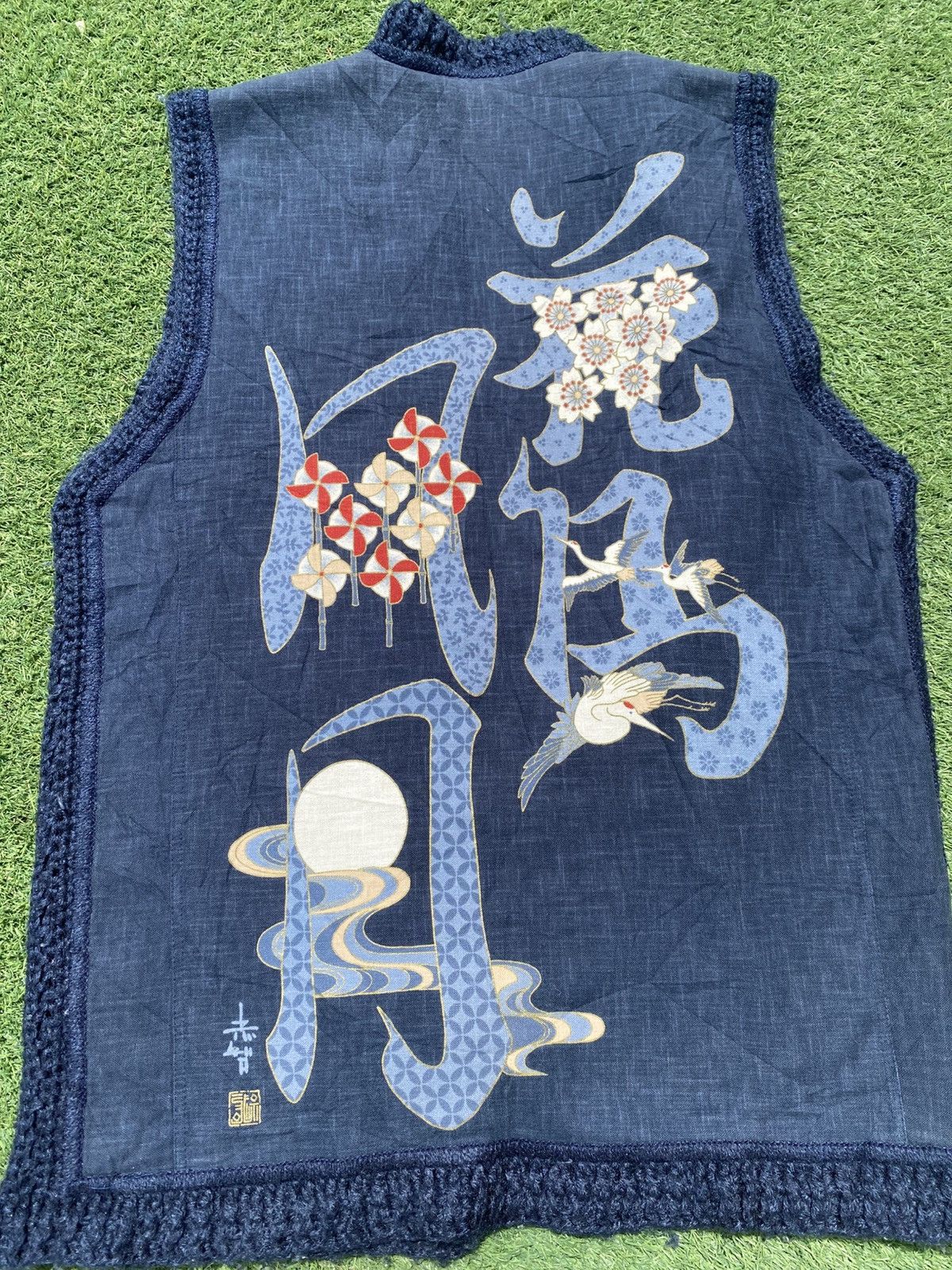 Japanese Brand × Vintage Japanese Sleeveless Kimono Size US XL / EU 56 / 4 - 1 Thumbnail