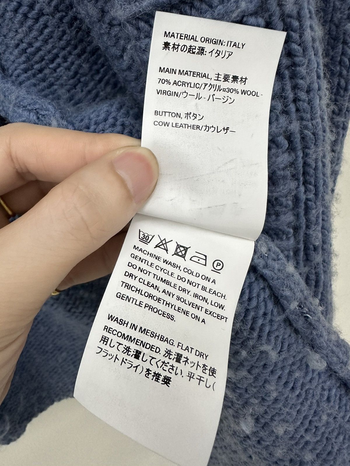Our Legacy OUR LEGACY BIG CARDIGAN Size US S / EU 44-46 / 1 - 10 Thumbnail
