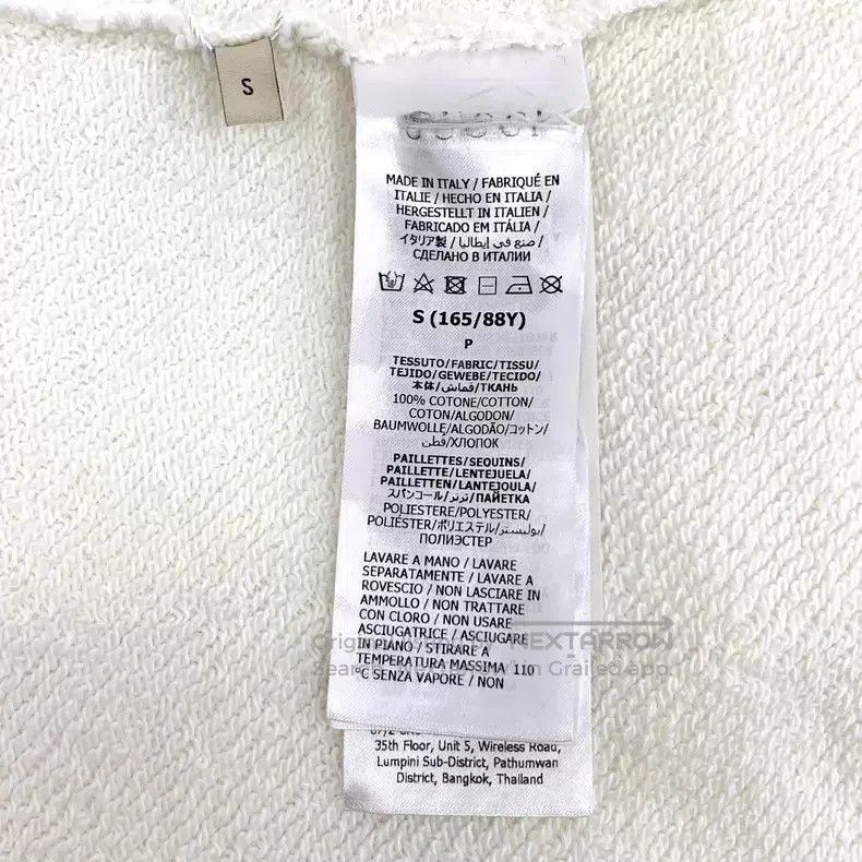 Gucci Gucci 23 white logo letter print cotton round-neck long-sl Size US XS / EU 42 / 0 - 6 Thumbnail