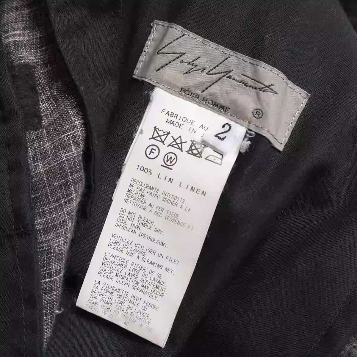 Yohji Yamamoto Yohji Yamamoto Show Pants Will Not Be Accepted In Size US 32 / EU 48 - 2 Thumbnail