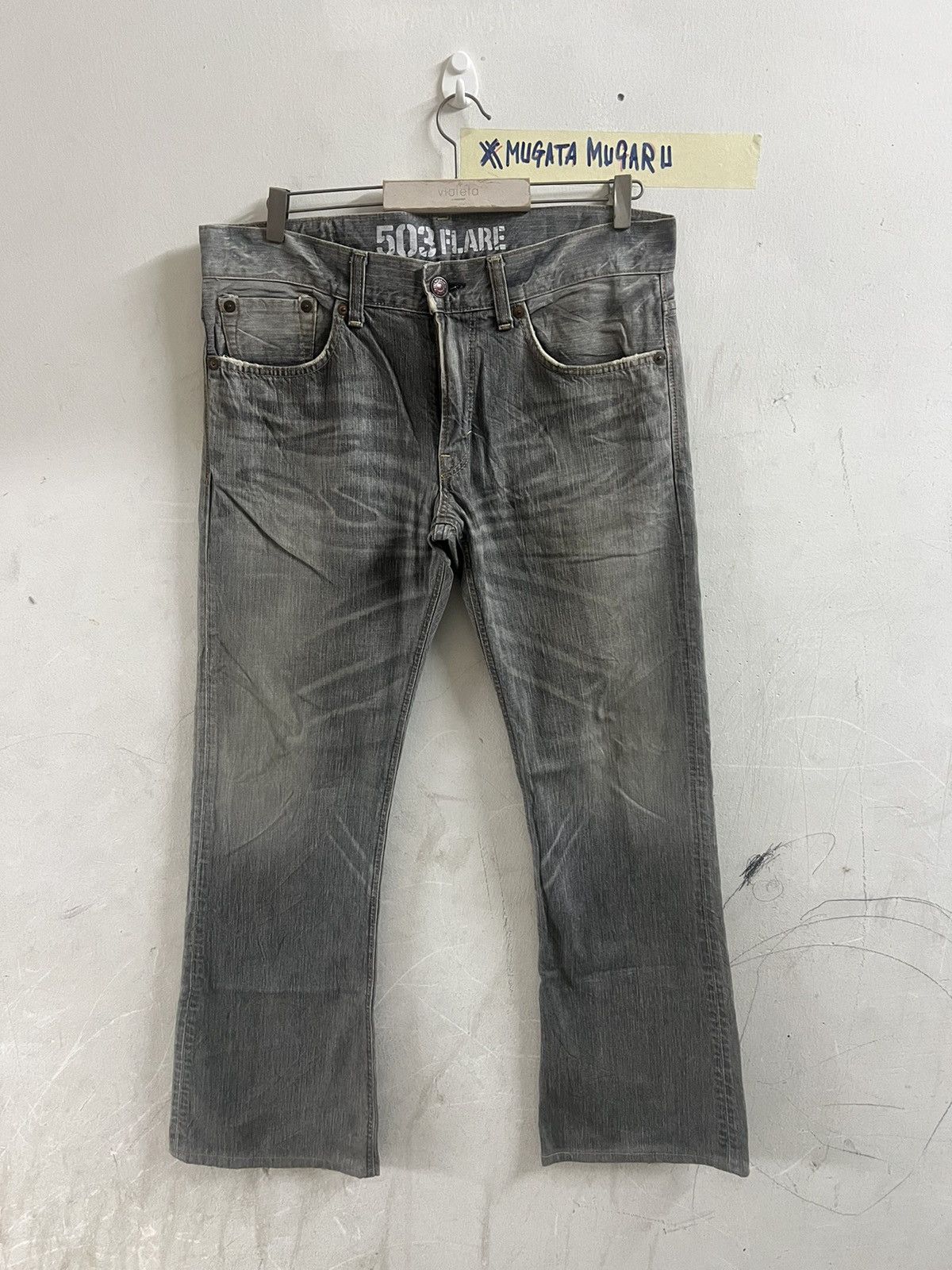 Japanese Brand RARE‼️FLARED🔥VINTAGE EDWIN 503 DISTRESSED DENIM PANT Size US 36 / EU 52 - 2 Thumbnail