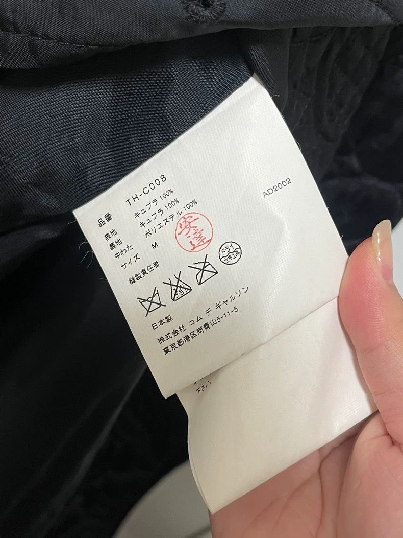 Comme des Garcons Comme des Garcons Micro-thick double-breasted overcoat Size M / US 6-8 / IT 42-44 - 6 Thumbnail