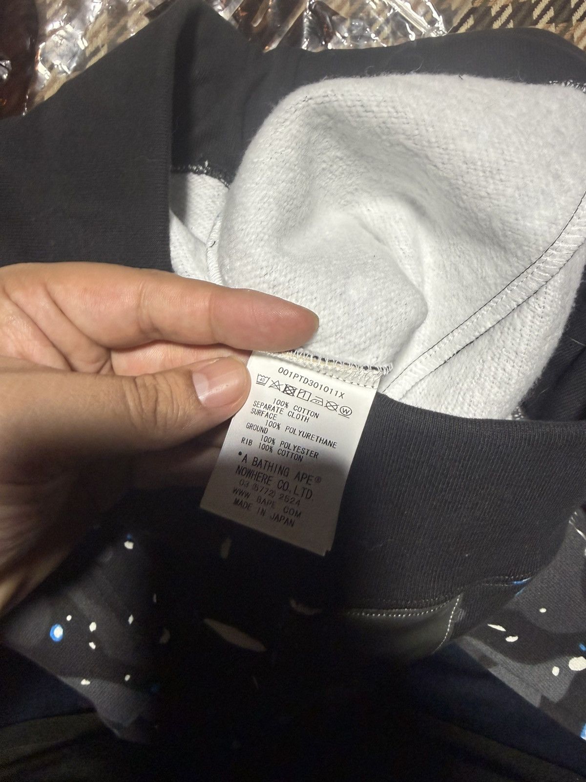Bape BAPE Slim Space Camo Sweat Pants Size US 32 / EU 48 - 7 Thumbnail